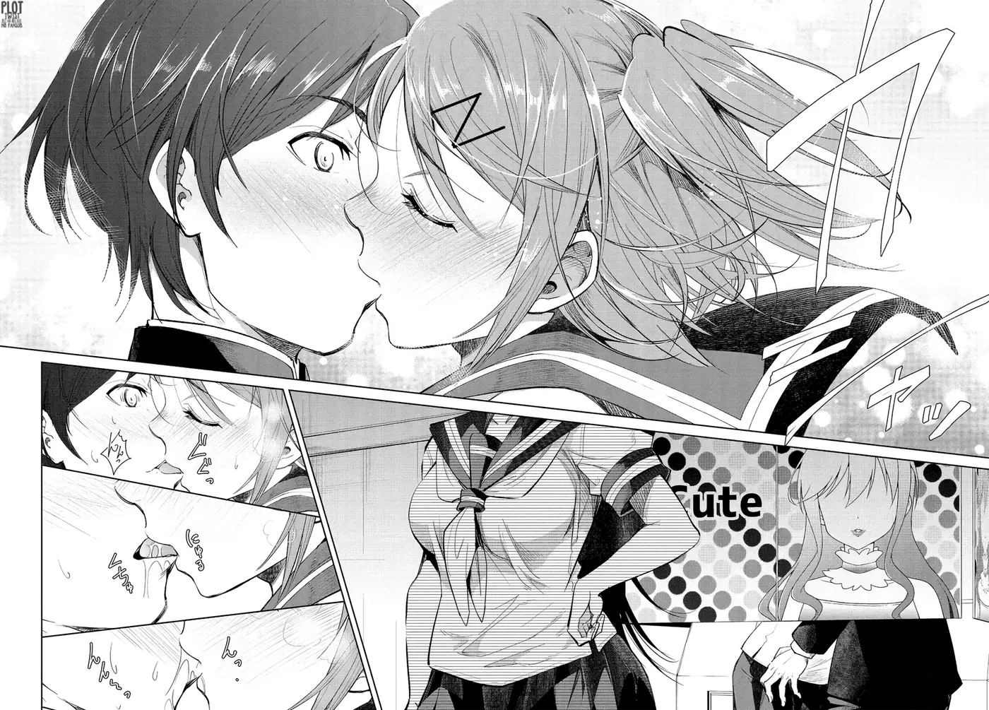 Hametsu no Kanojo capítulo 2, página 15