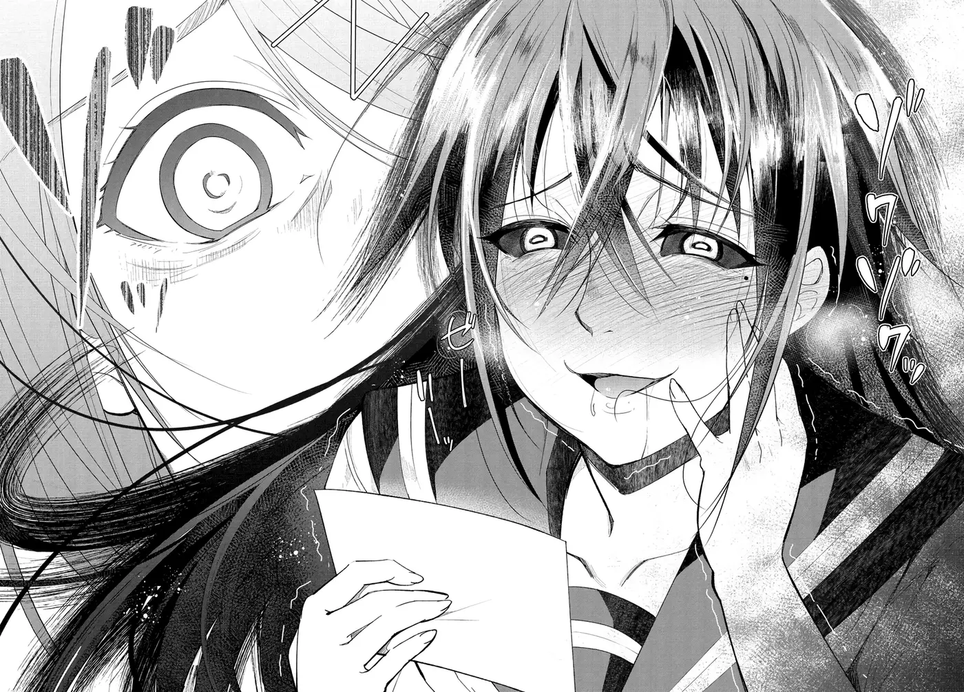 Hametsu no Kanojo capítulo 2, página 24