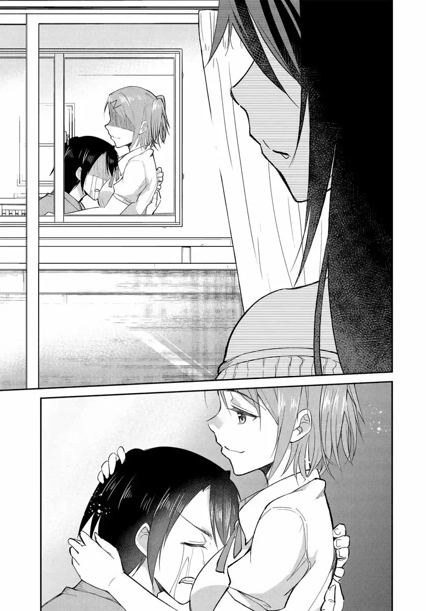 Hametsu no Kanojo capítulo 3, página 20