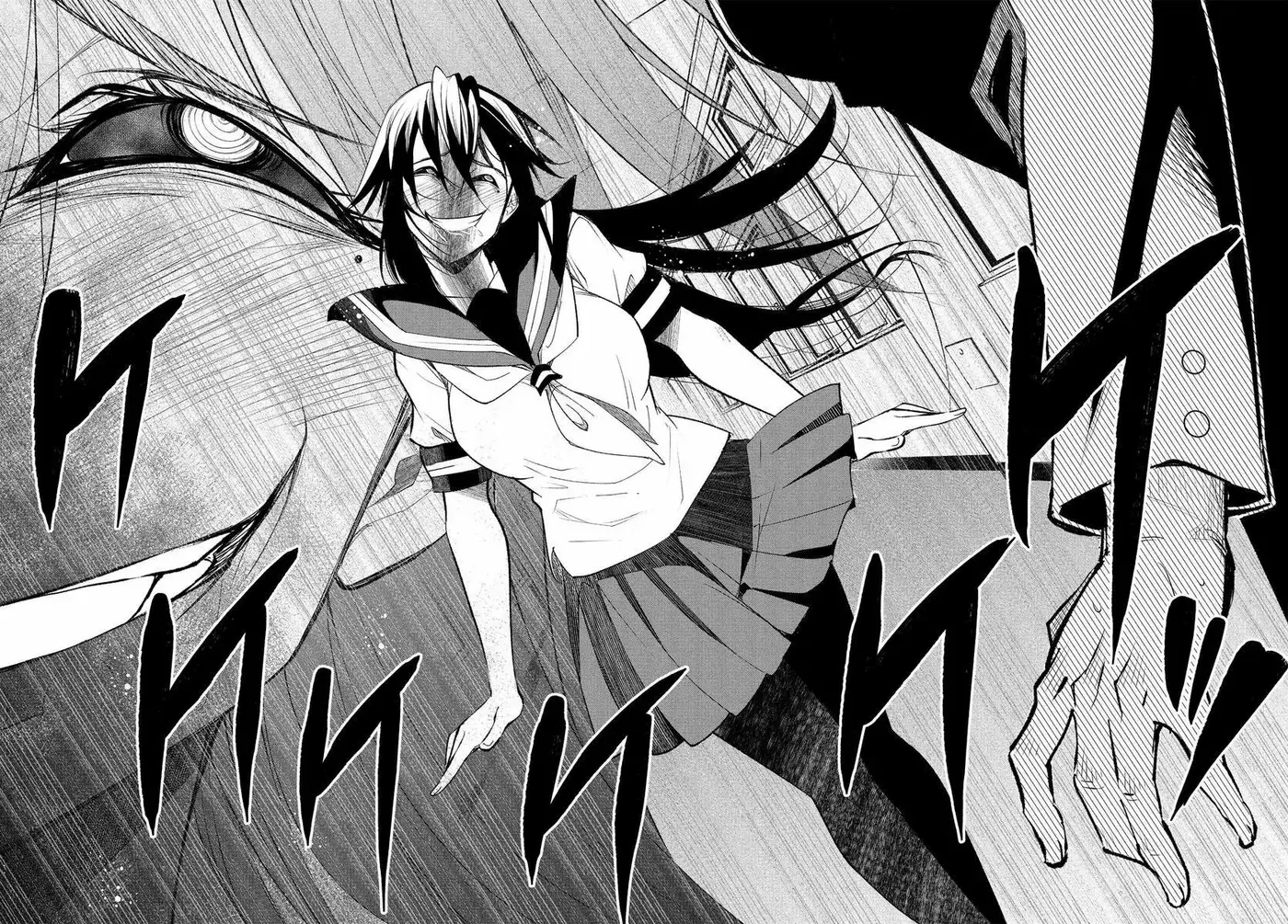 Hametsu no Kanojo capítulo 5, página 25
