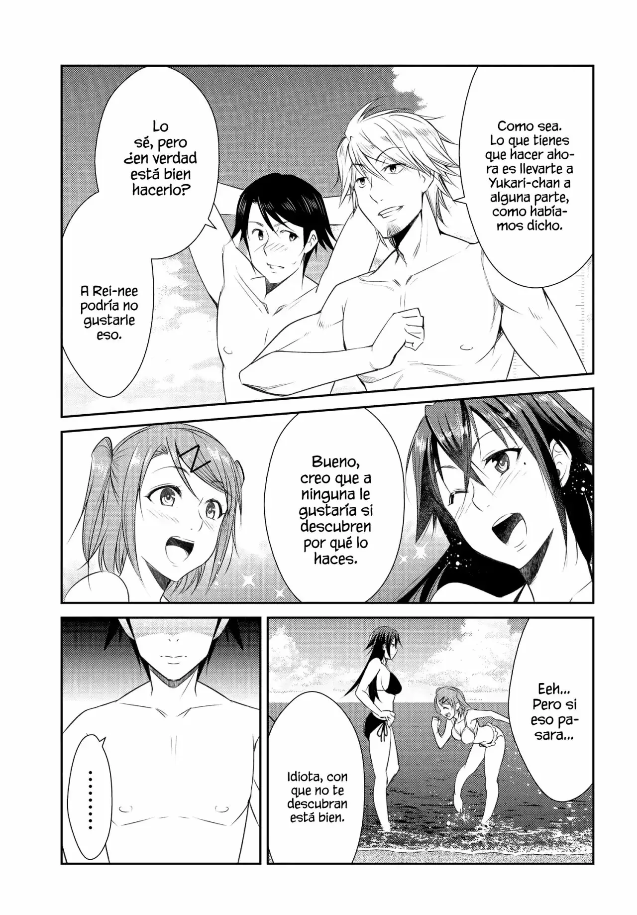 Hametsu no Kanojo capítulo 6, página 7