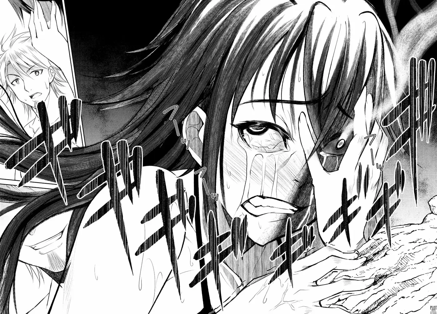 Hametsu no Kanojo capítulo 6, página 20