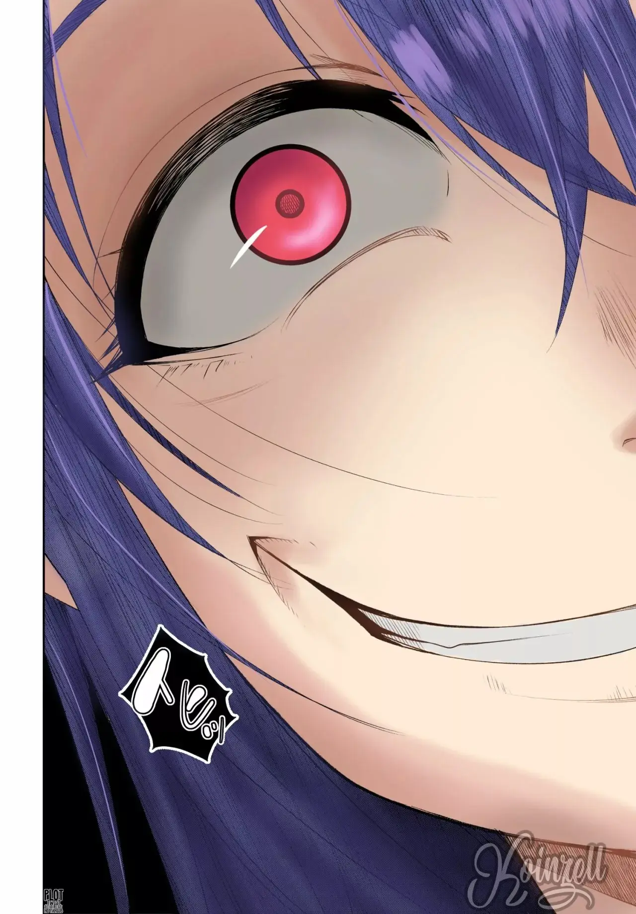 Hametsu no Kanojo capítulo 7, página 15