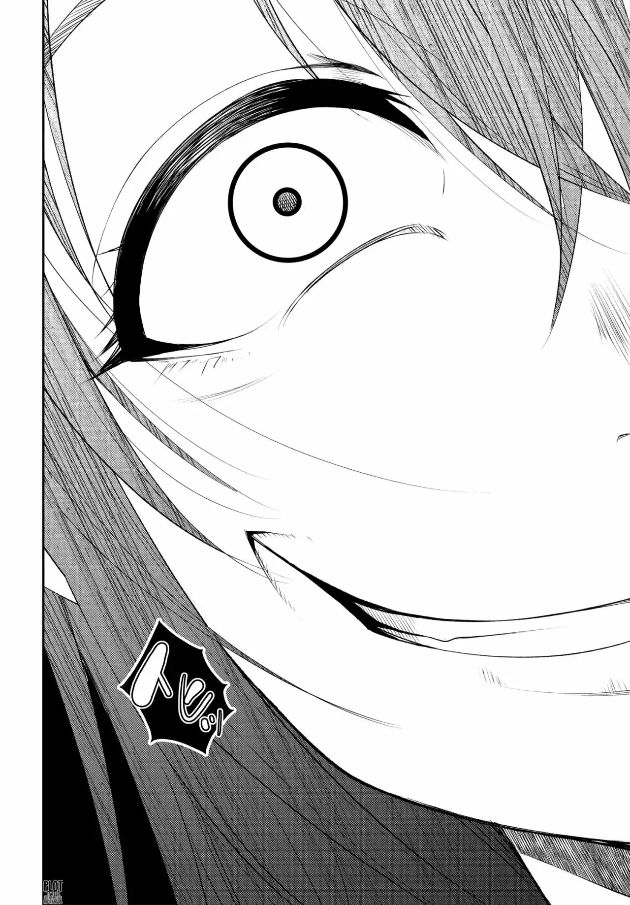 Hametsu no Kanojo capítulo 7, página 16