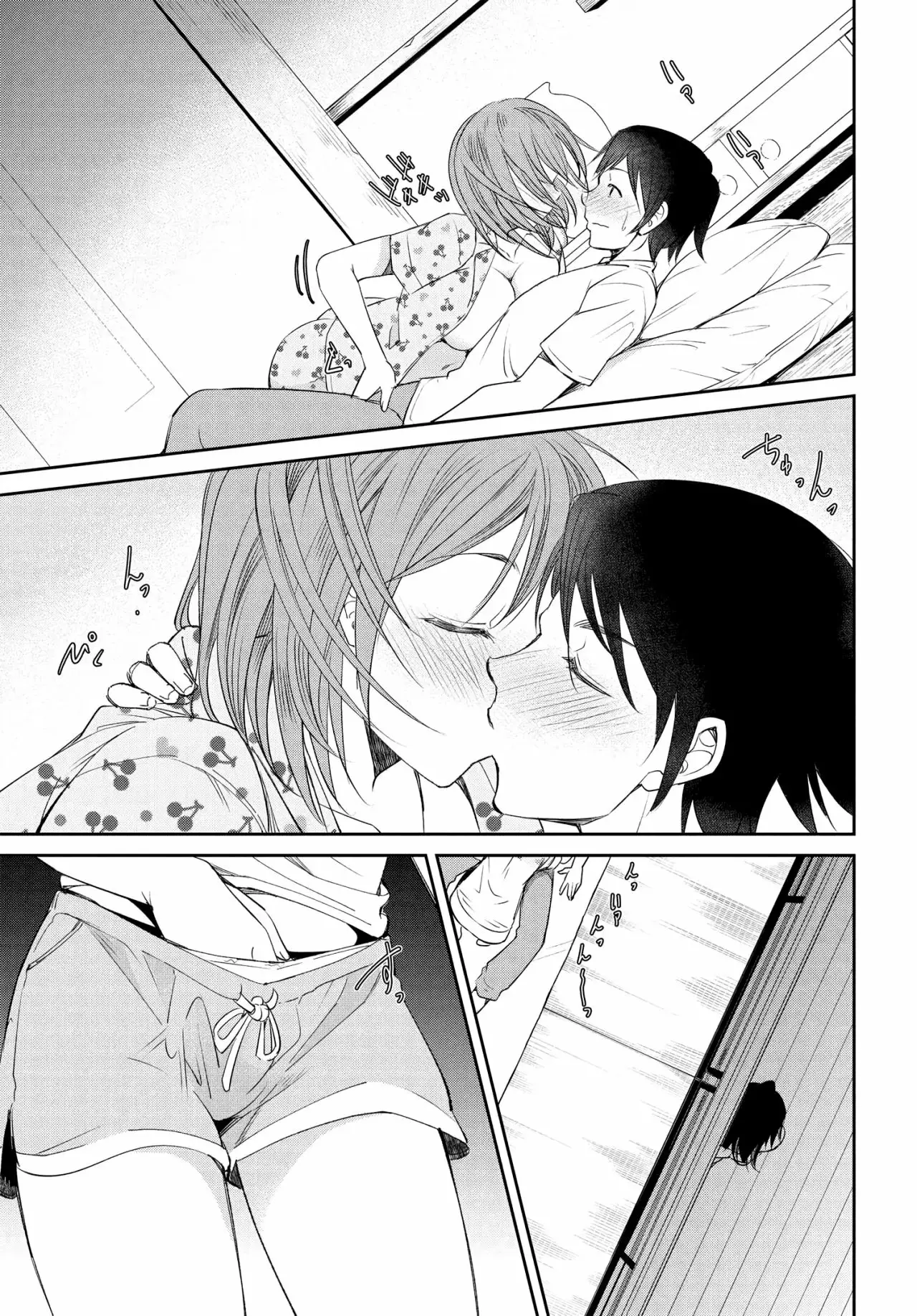 Hametsu no Kanojo capítulo 7, página 17