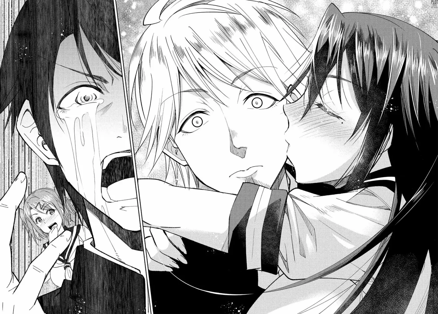 Hametsu no Kanojo capítulo 8, página 25