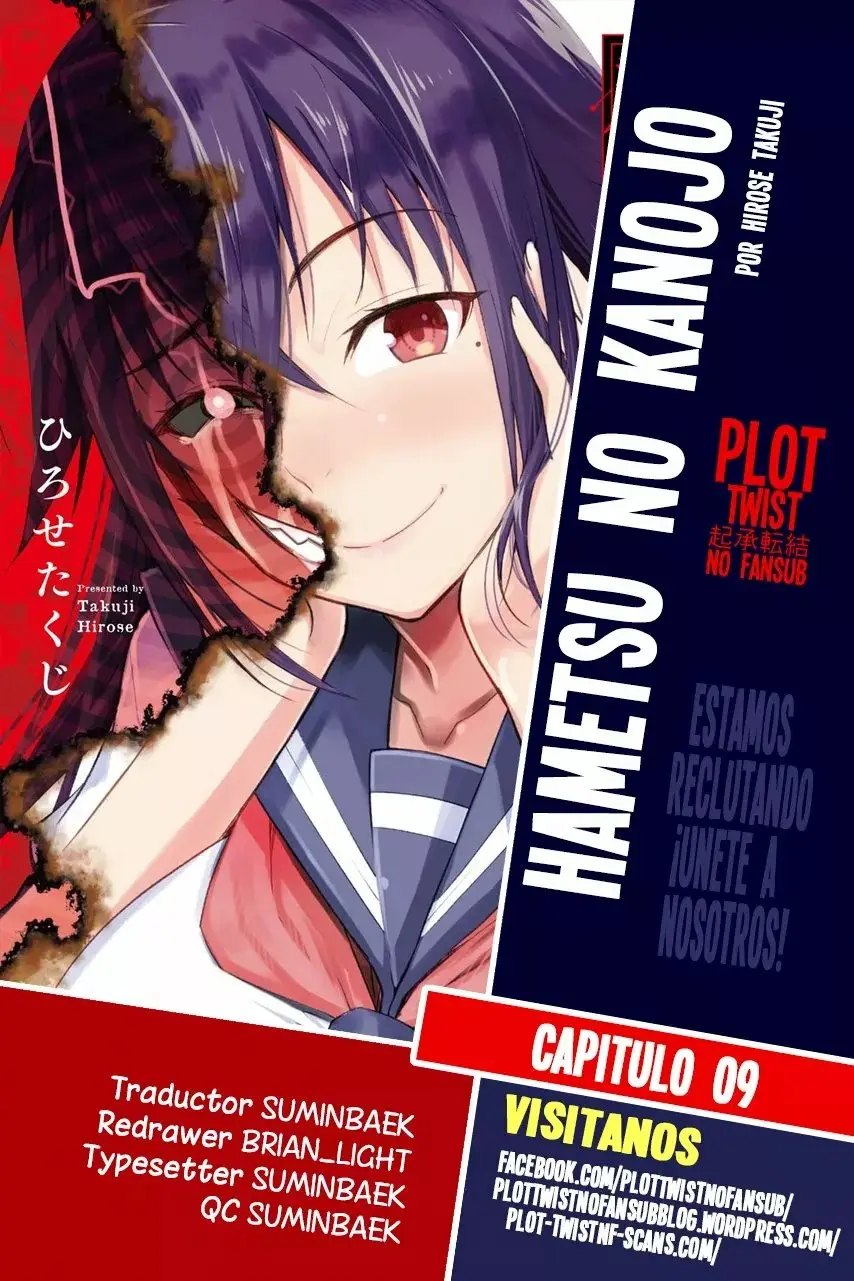 Hametsu no Kanojo capítulo 9, página 2