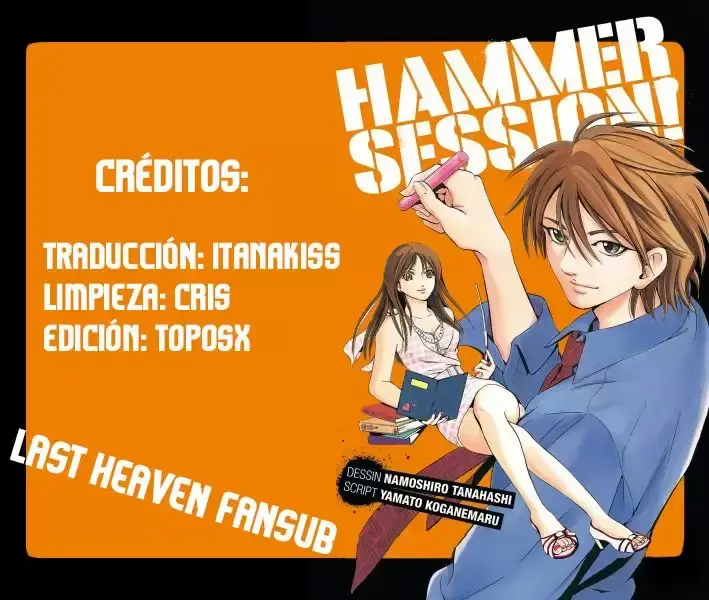 Hammer Session! capítulo 1, página 1