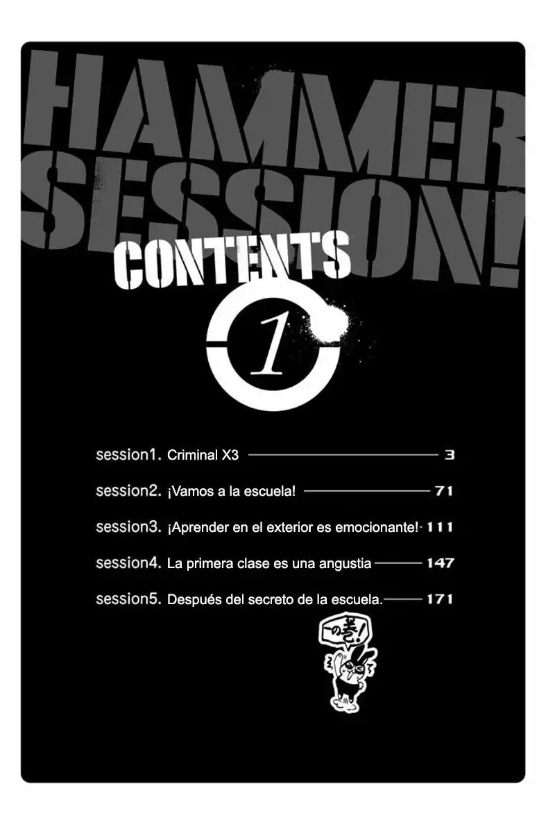 Hammer Session! capítulo 1, página 4