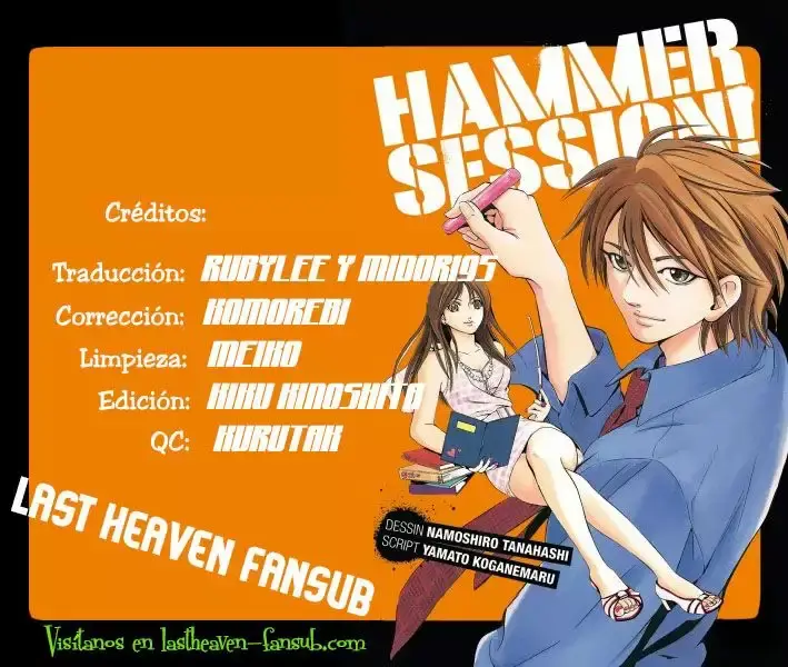 Hammer Session! capítulo 14, página 1