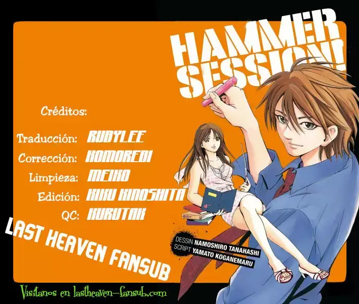 Hammer Session! capítulo 18, página 1