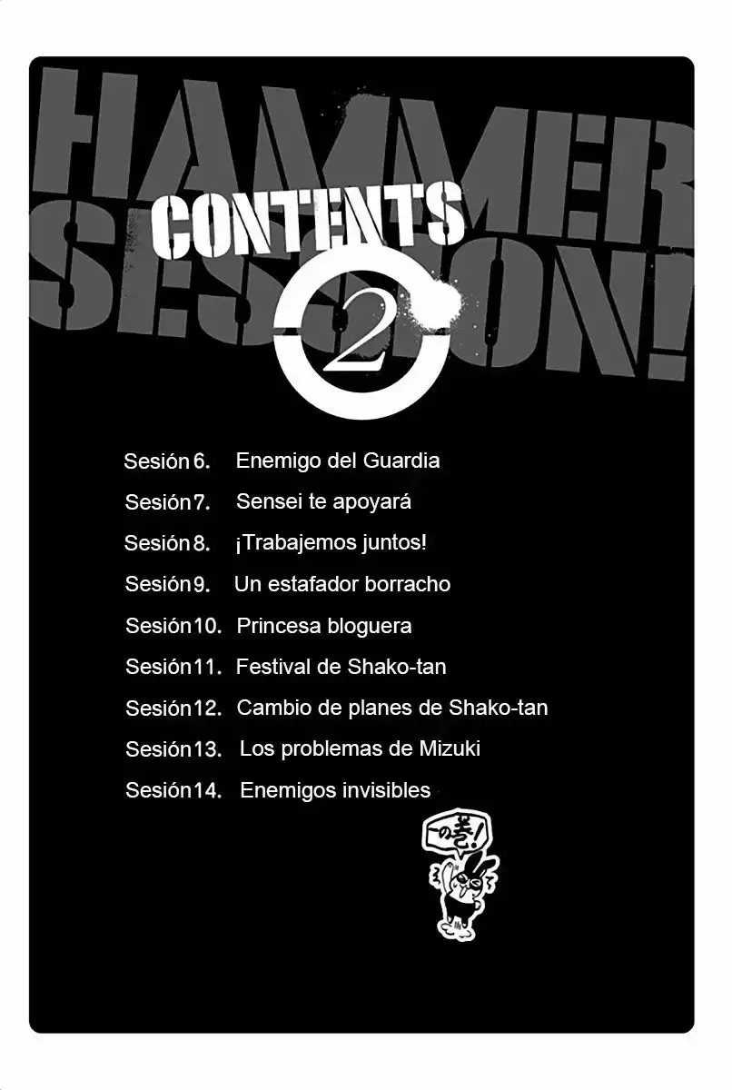 Hammer Session! capítulo 6, página 4