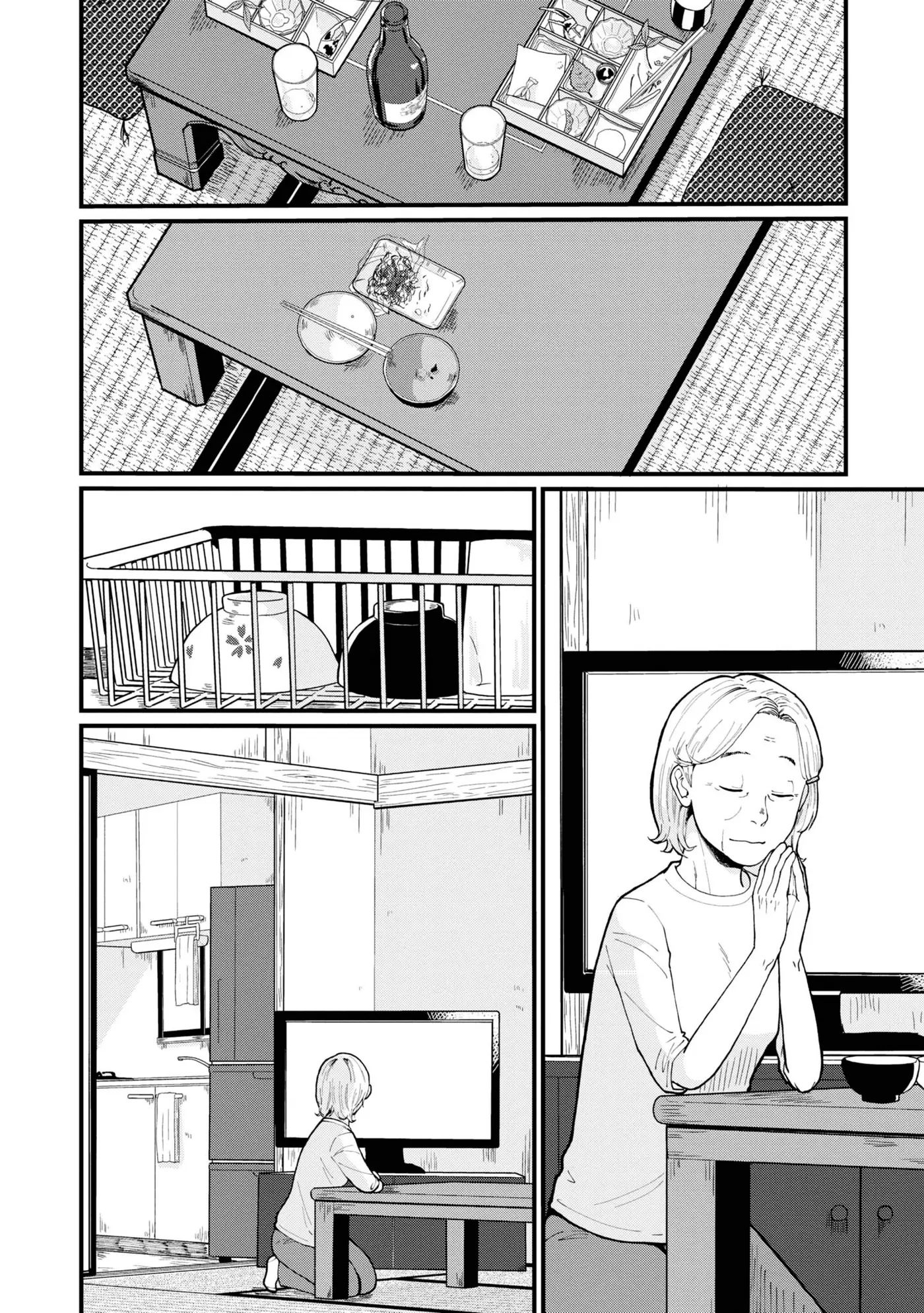 Hana Monogatari capítulo 1, página 8