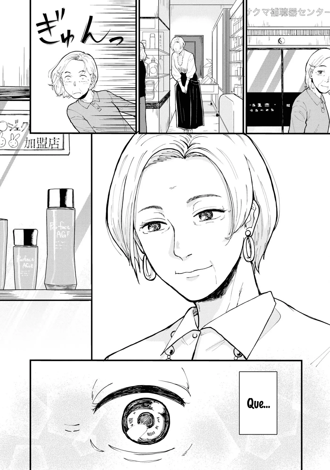 Hana Monogatari capítulo 1, página 14