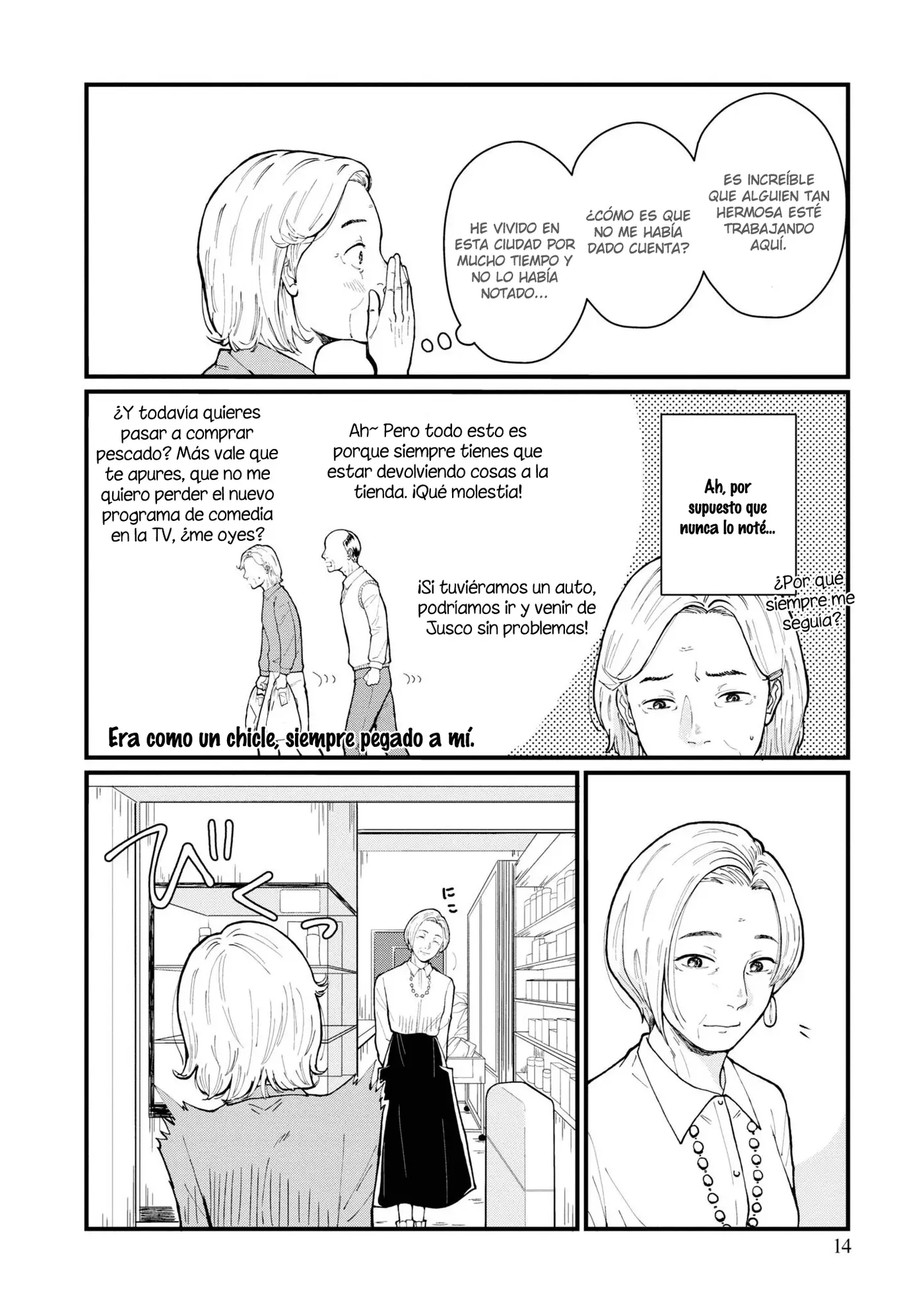 Hana Monogatari capítulo 1, página 16