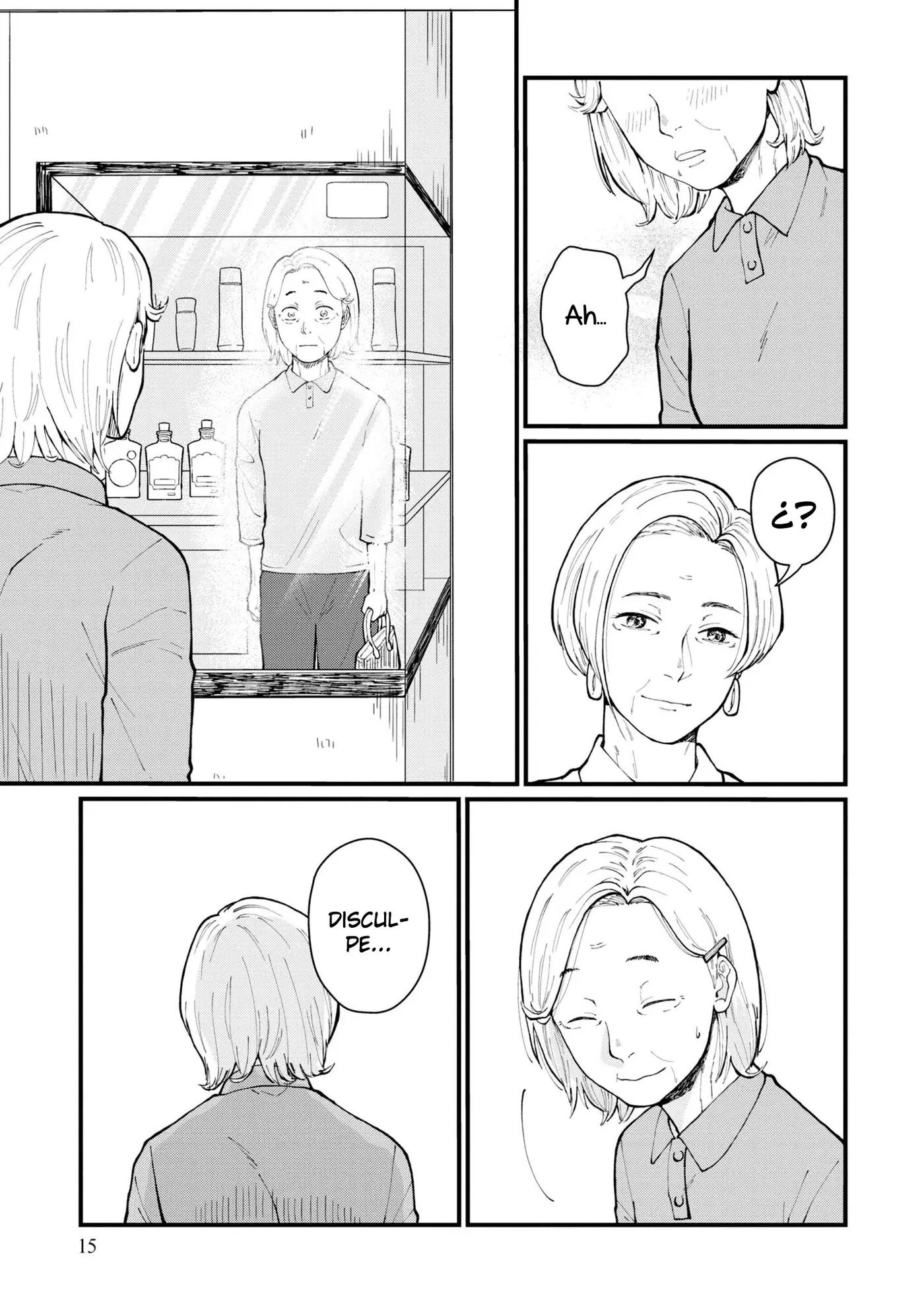 Hana Monogatari capítulo 1, página 17