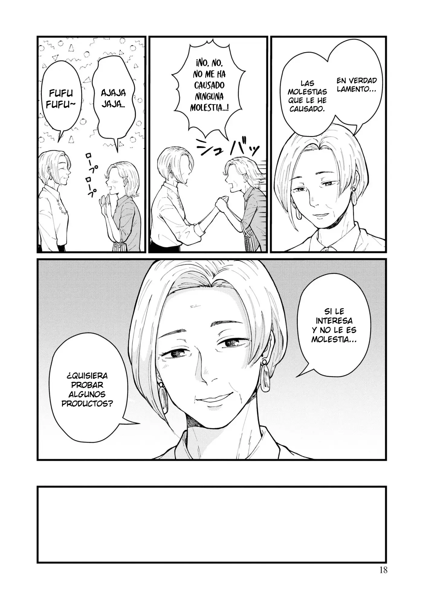 Hana Monogatari capítulo 1, página 20