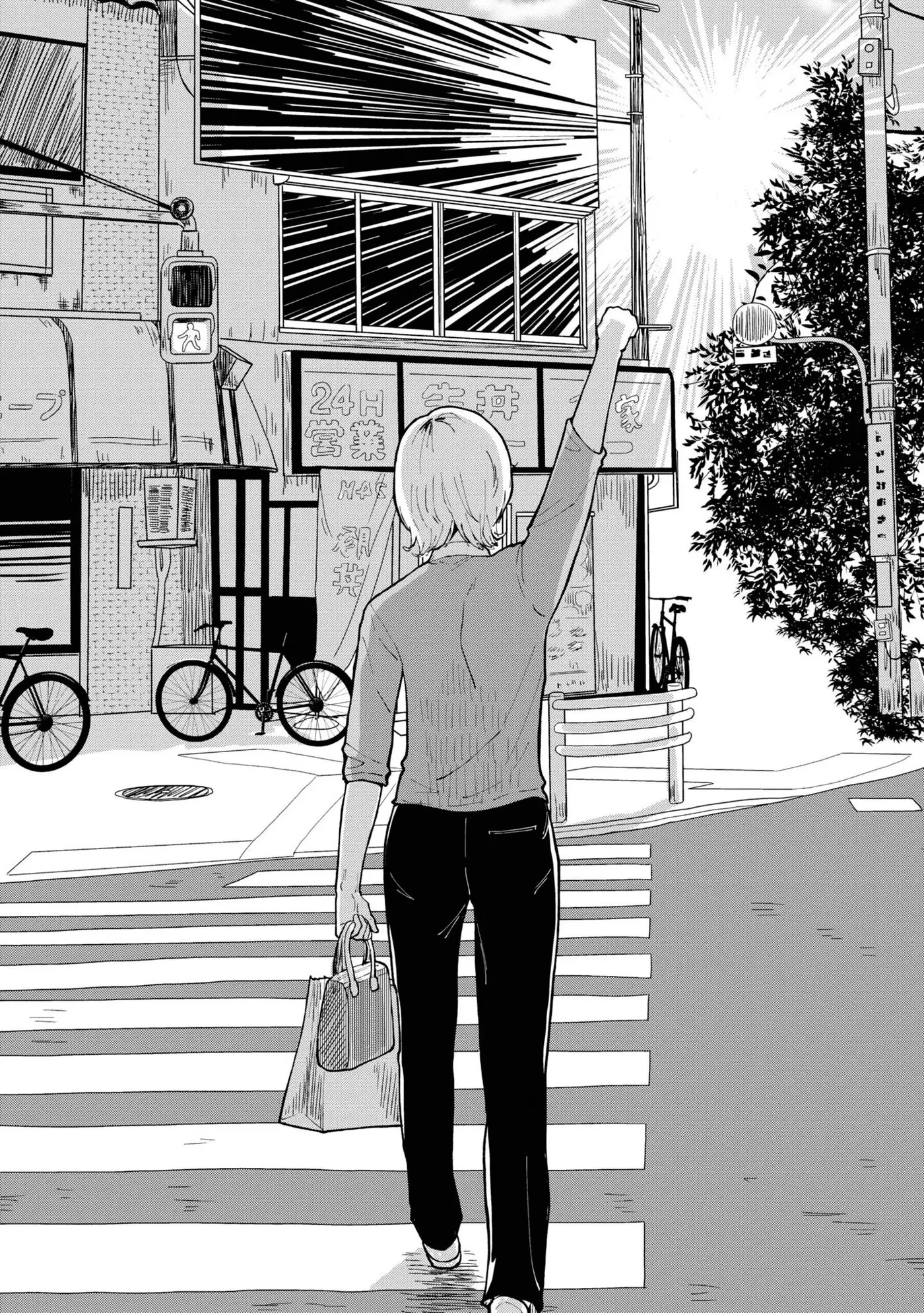 Hana Monogatari capítulo 1, página 31