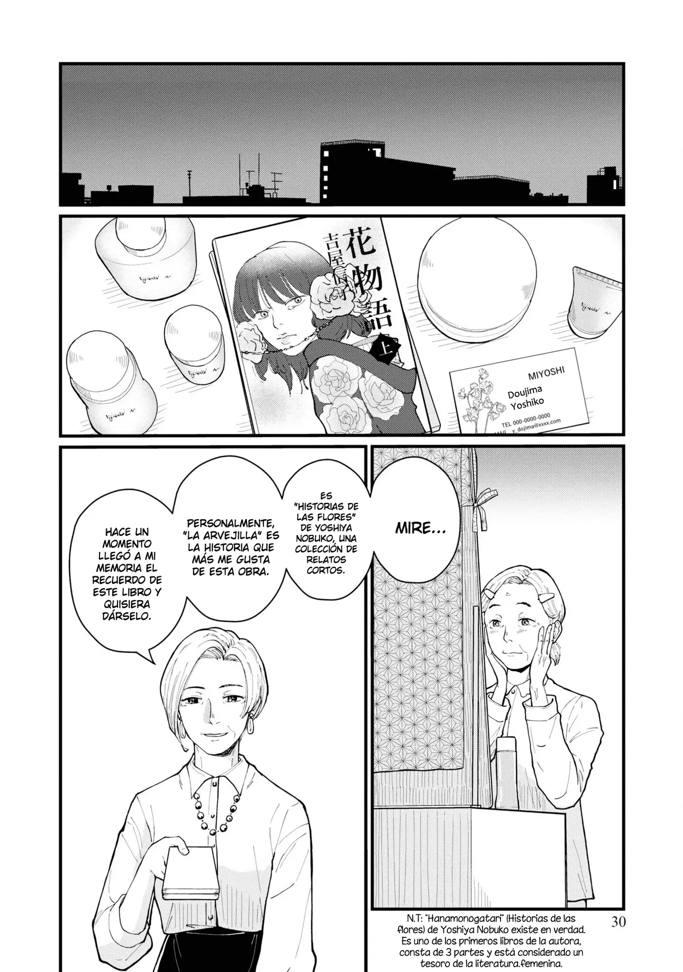 Hana Monogatari capítulo 1, página 32