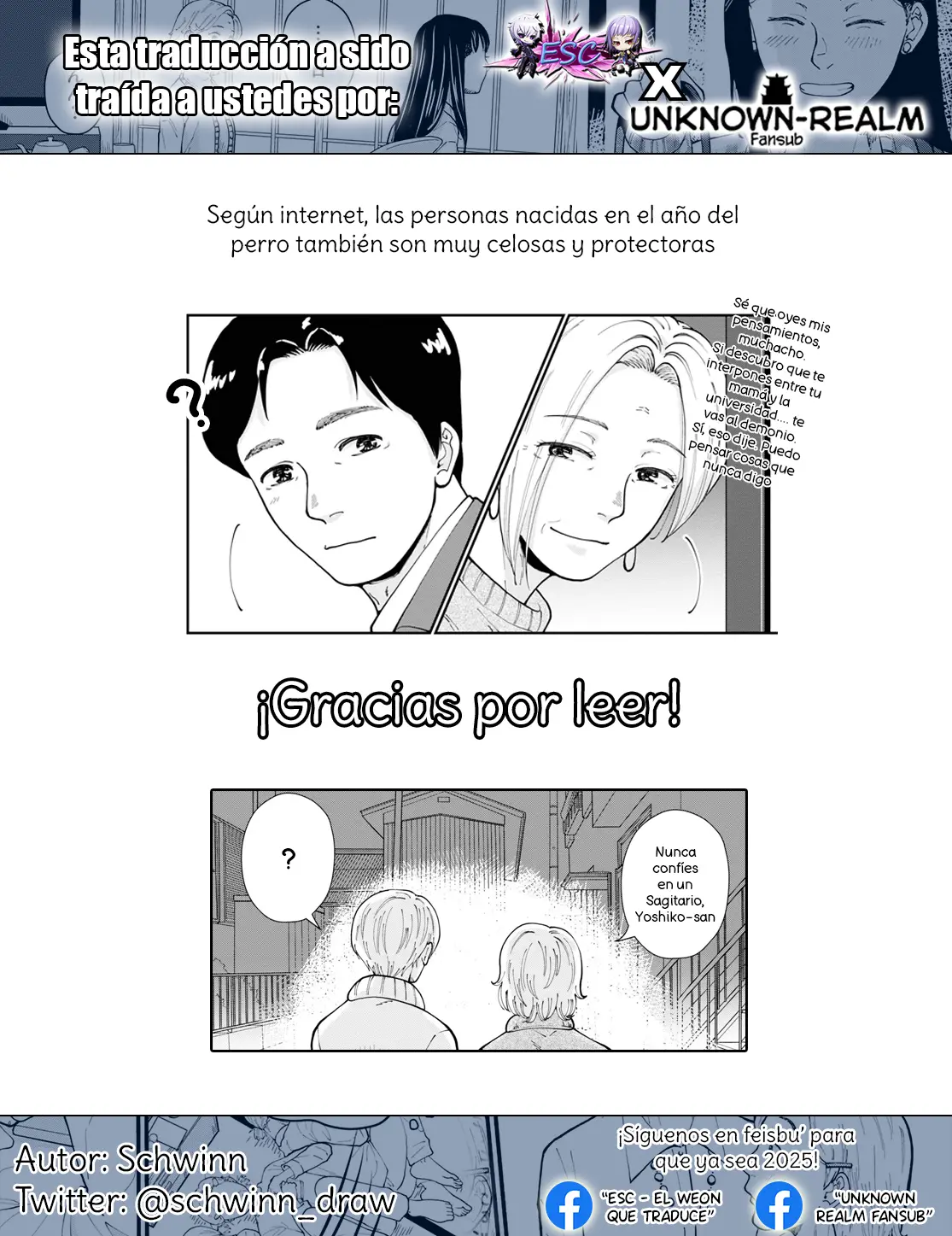 Hana Monogatari capítulo 10.5, página 6