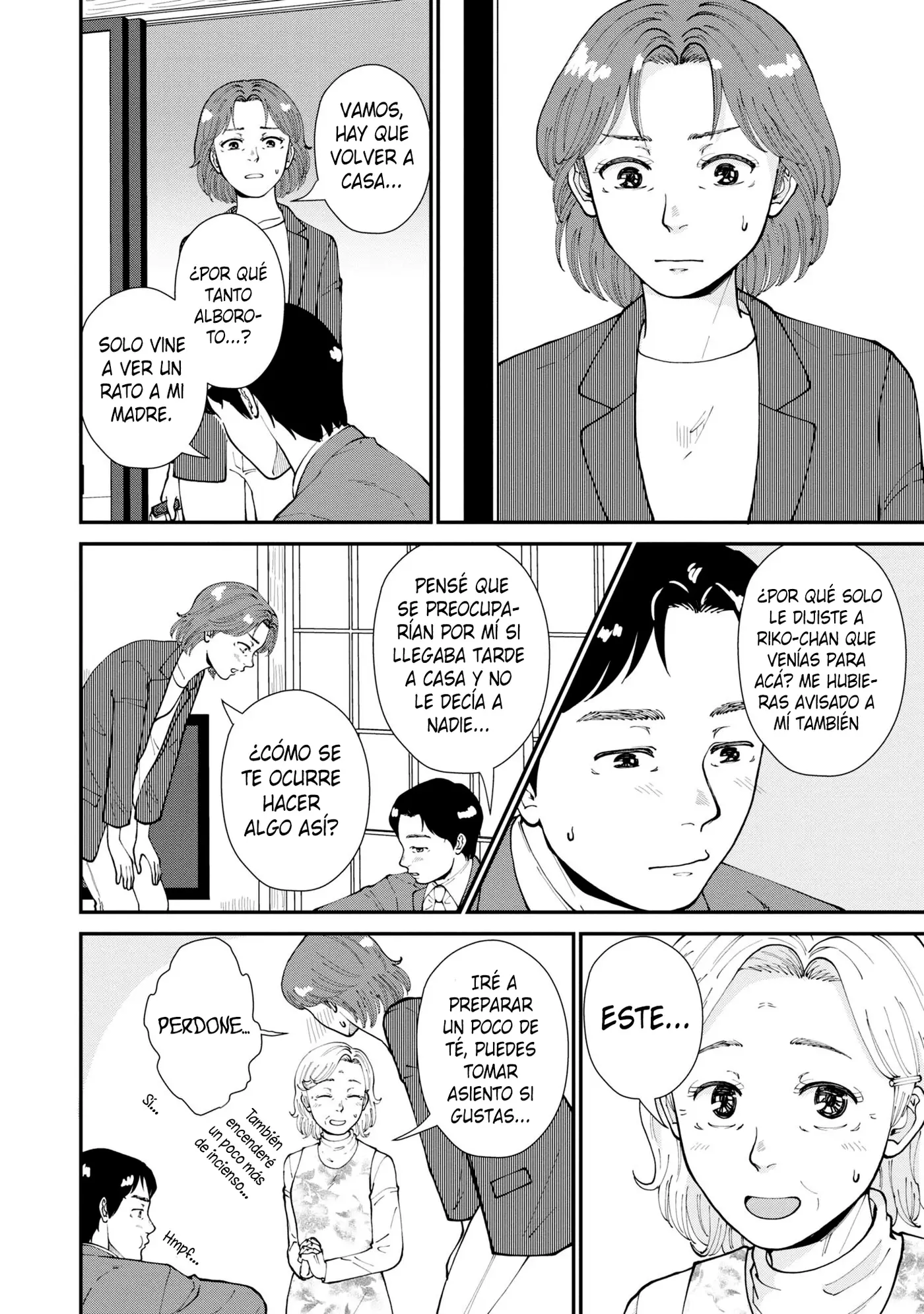 Hana Monogatari capítulo 10, página 7
