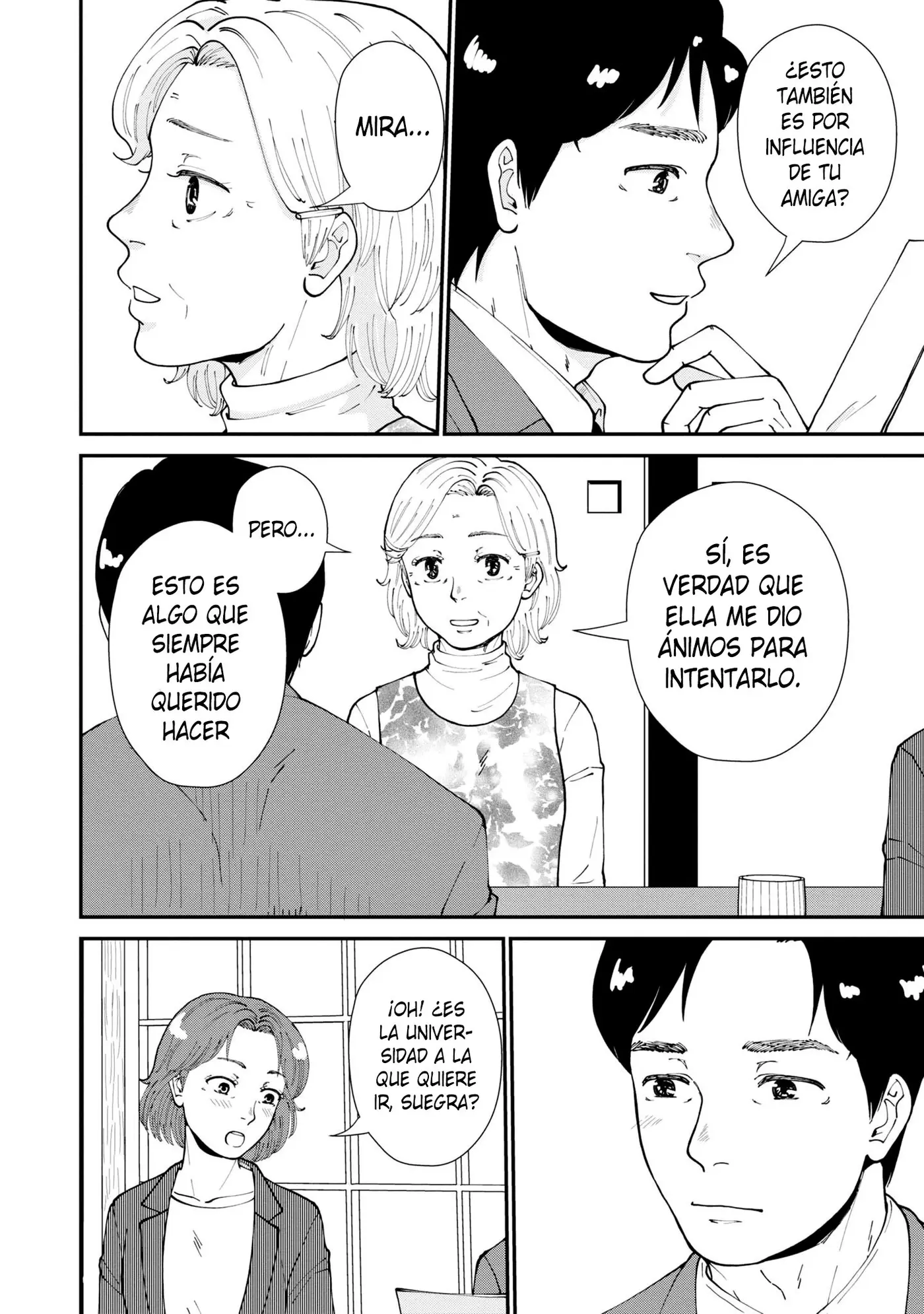 Hana Monogatari capítulo 10, página 9