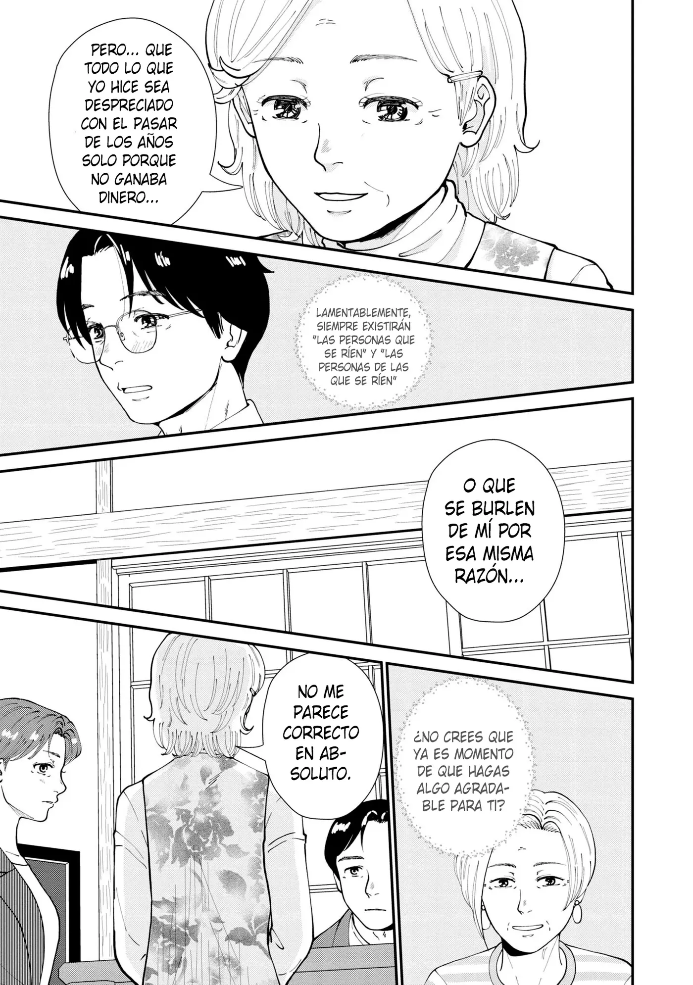 Hana Monogatari capítulo 10, página 14