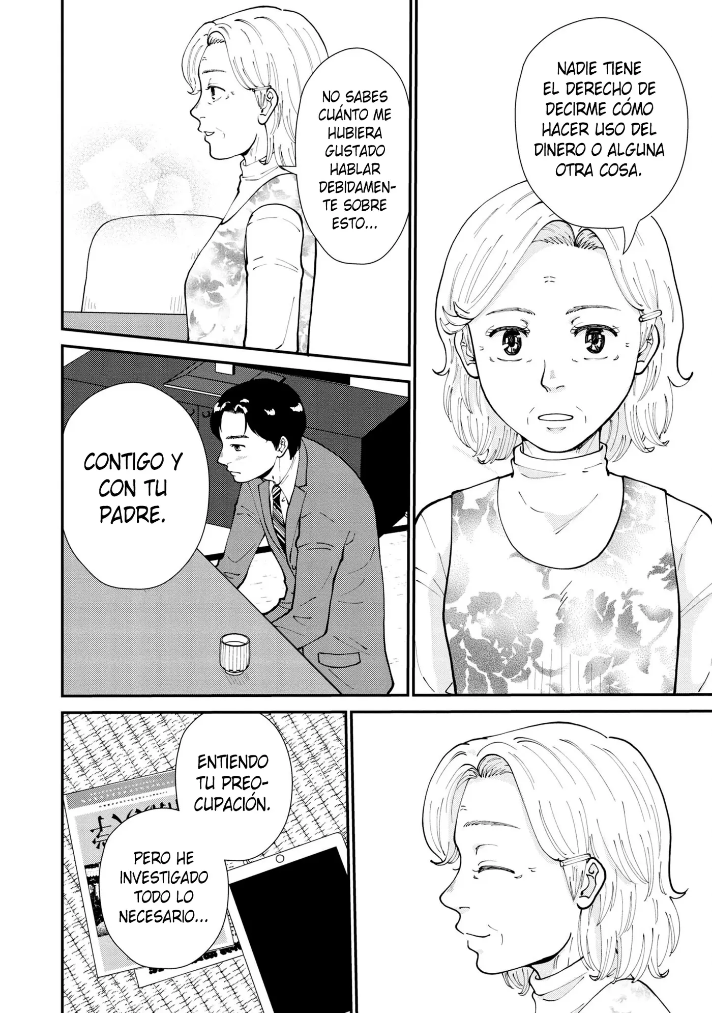 Hana Monogatari capítulo 10, página 15
