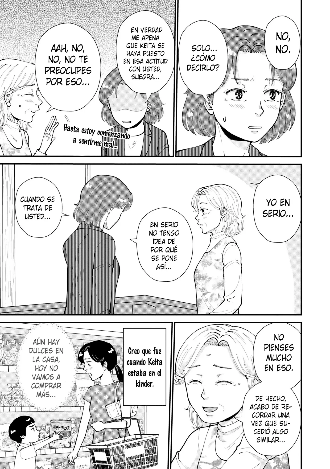 Hana Monogatari capítulo 10, página 18