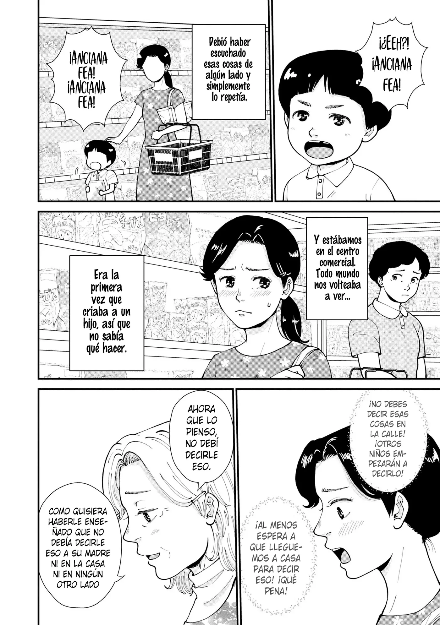 Hana Monogatari capítulo 10, página 19