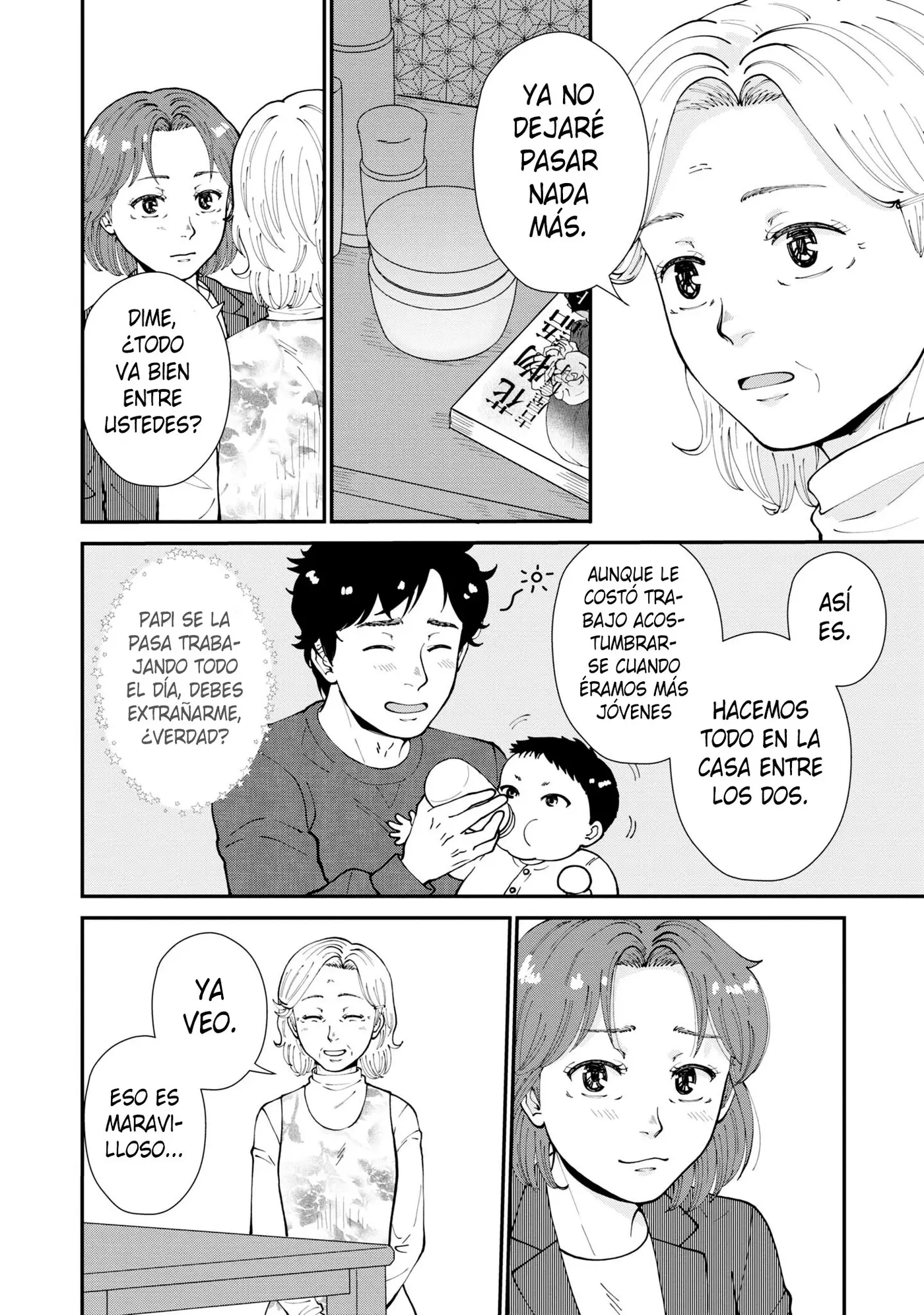 Hana Monogatari capítulo 10, página 21