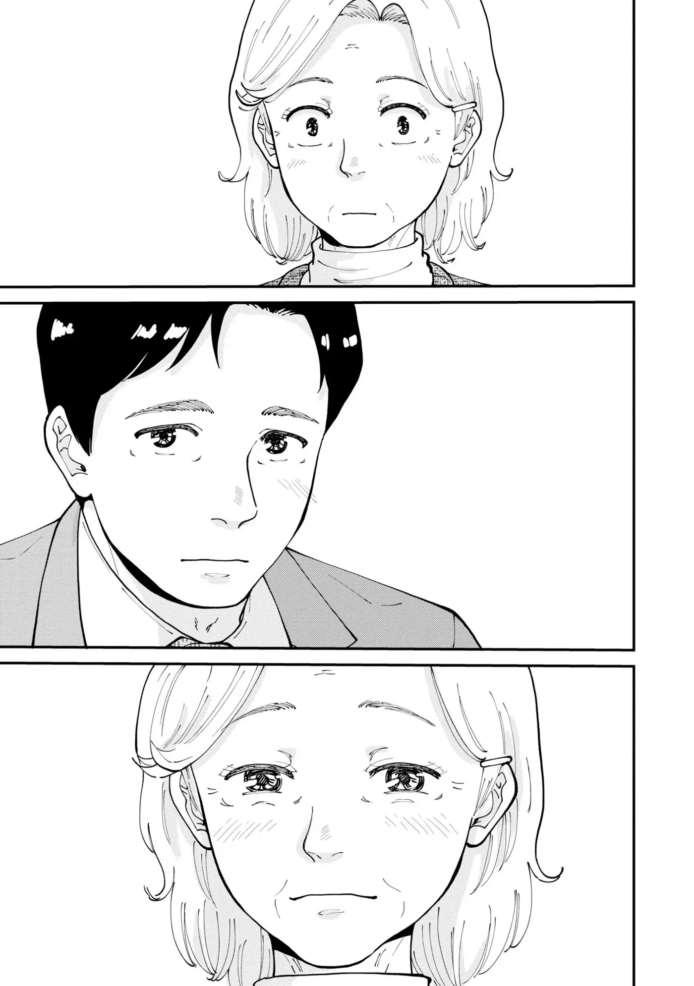 Hana Monogatari capítulo 10, página 42