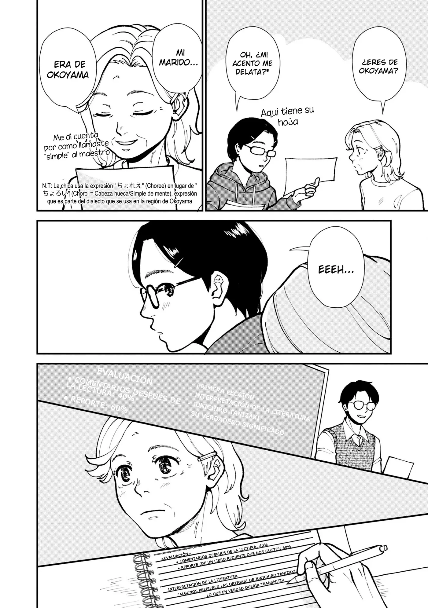 Hana Monogatari capítulo 11, página 15