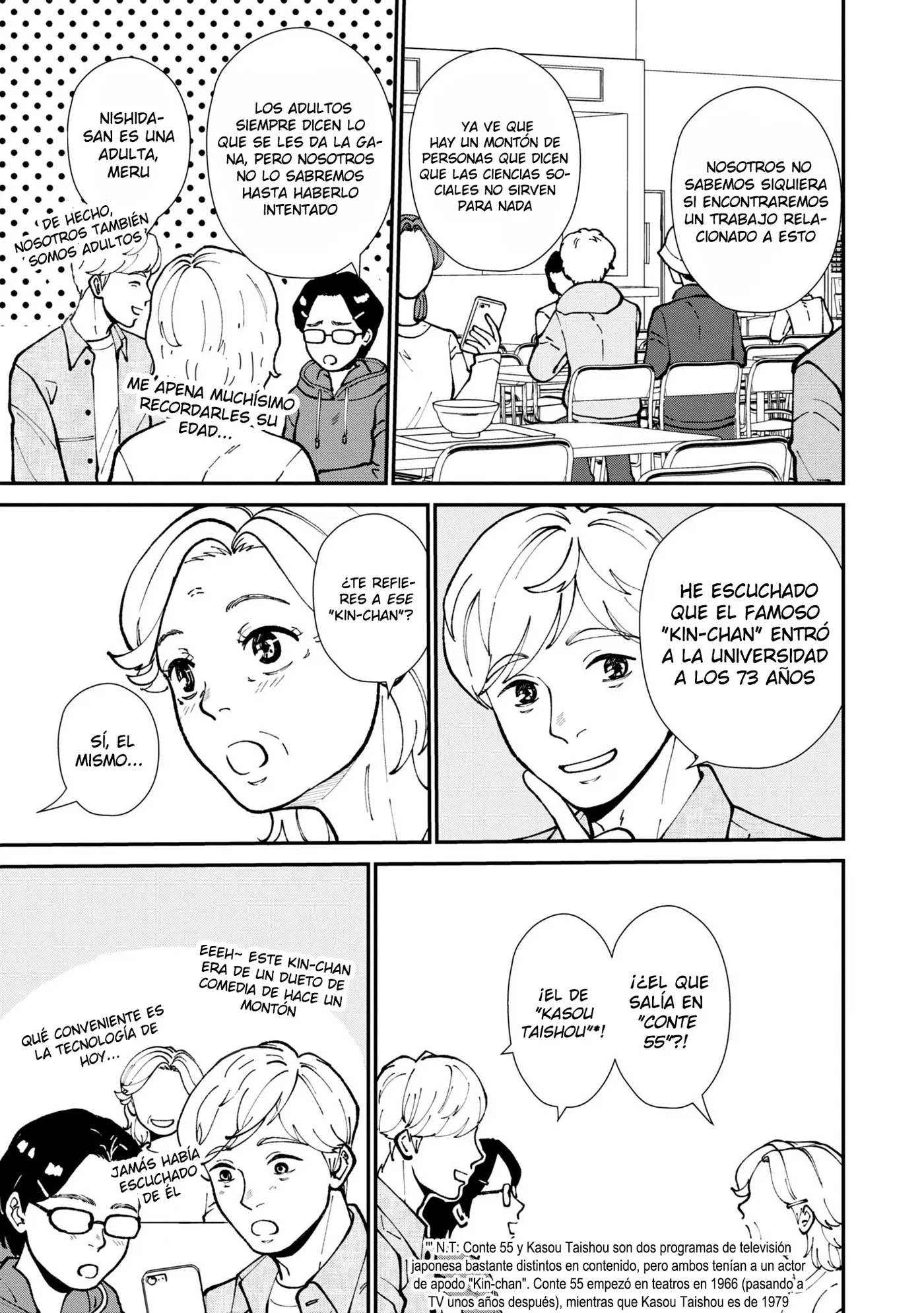 Hana Monogatari capítulo 11, página 18