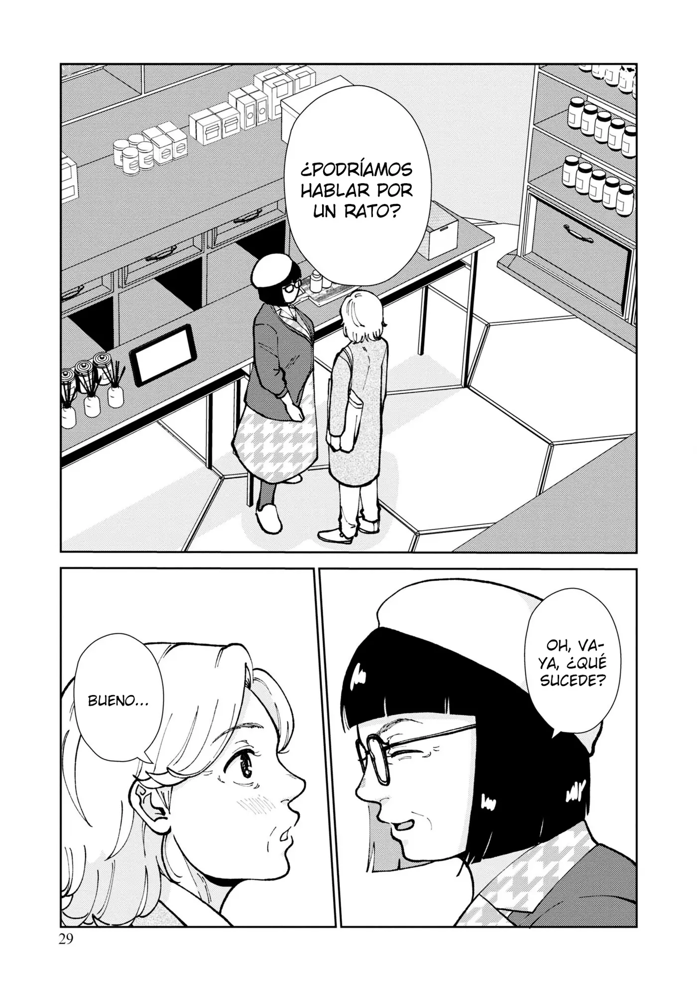 Hana Monogatari capítulo 12, página 2