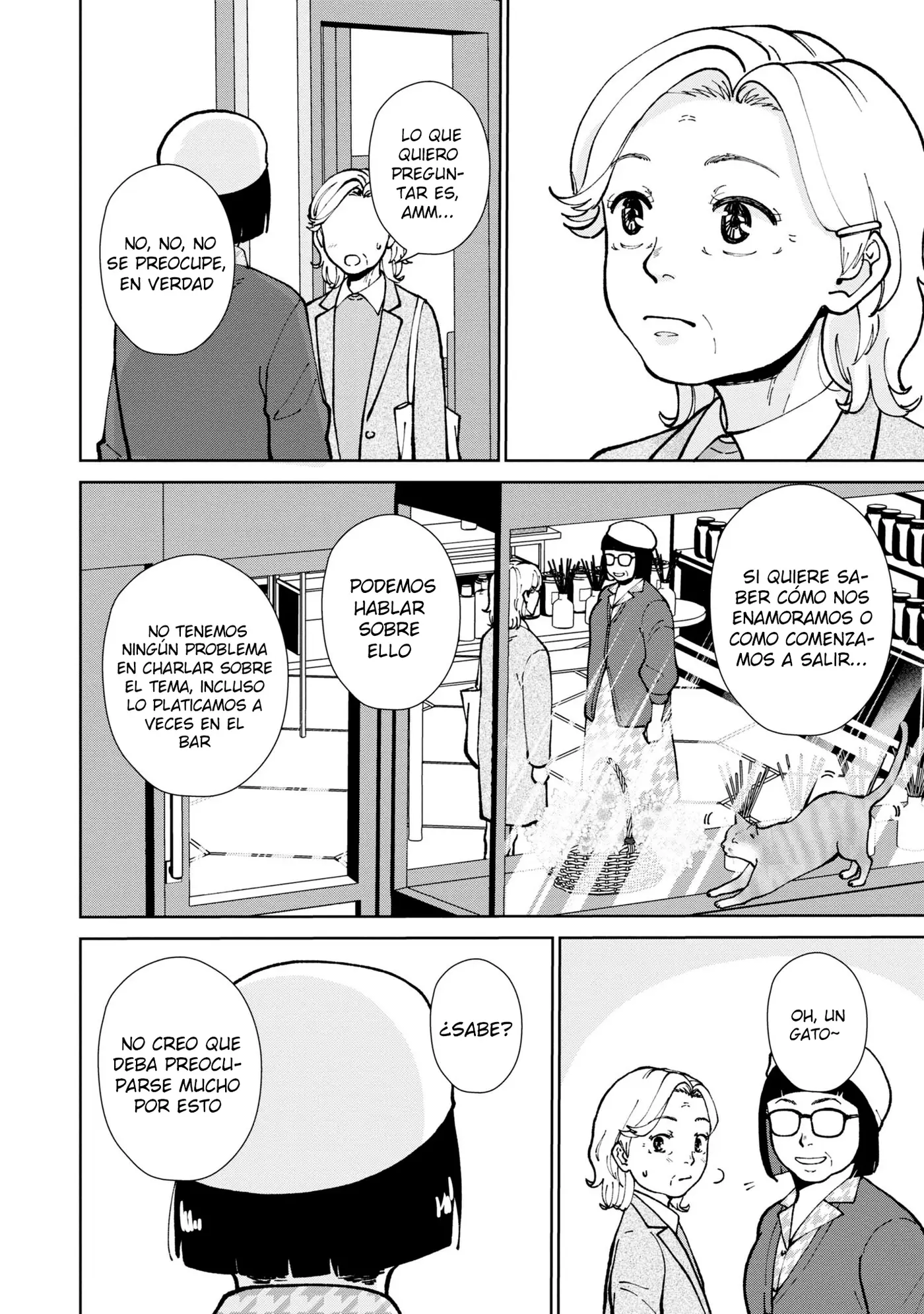Hana Monogatari capítulo 12, página 5