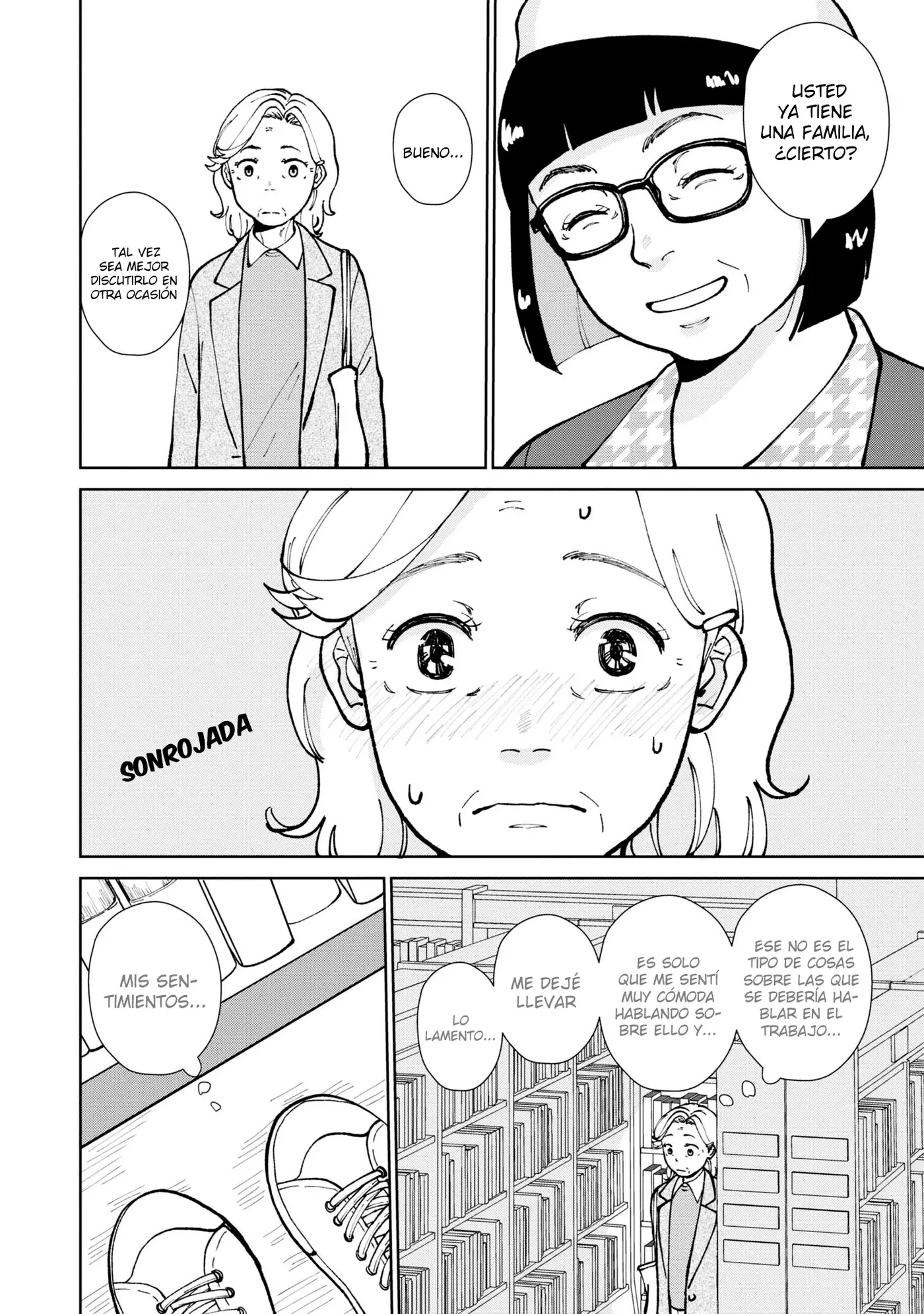 Hana Monogatari capítulo 12, página 7