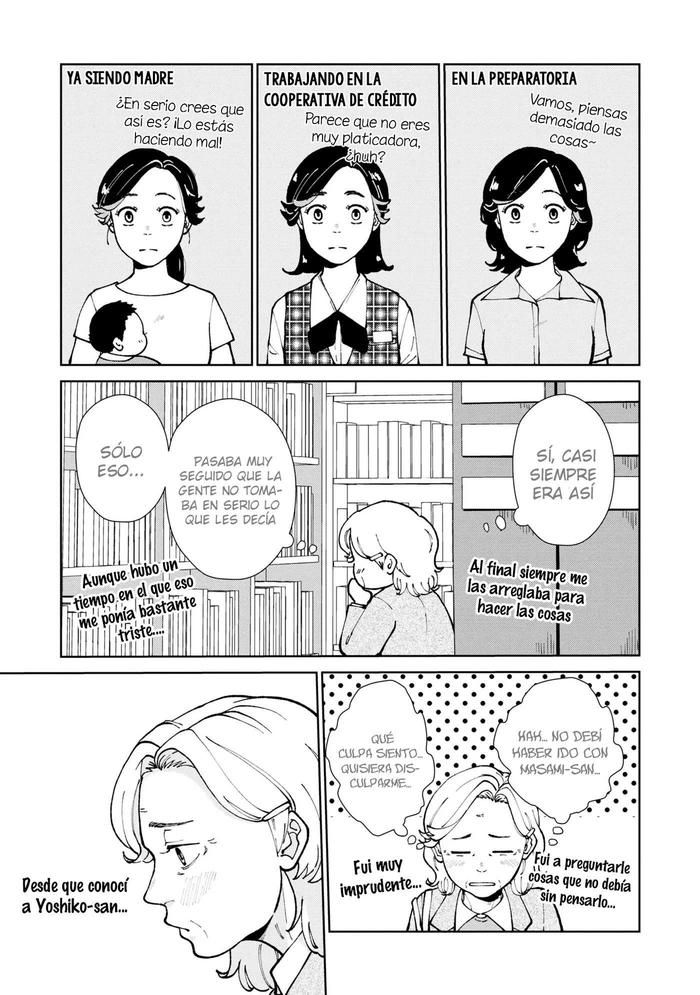 Hana Monogatari capítulo 12, página 12