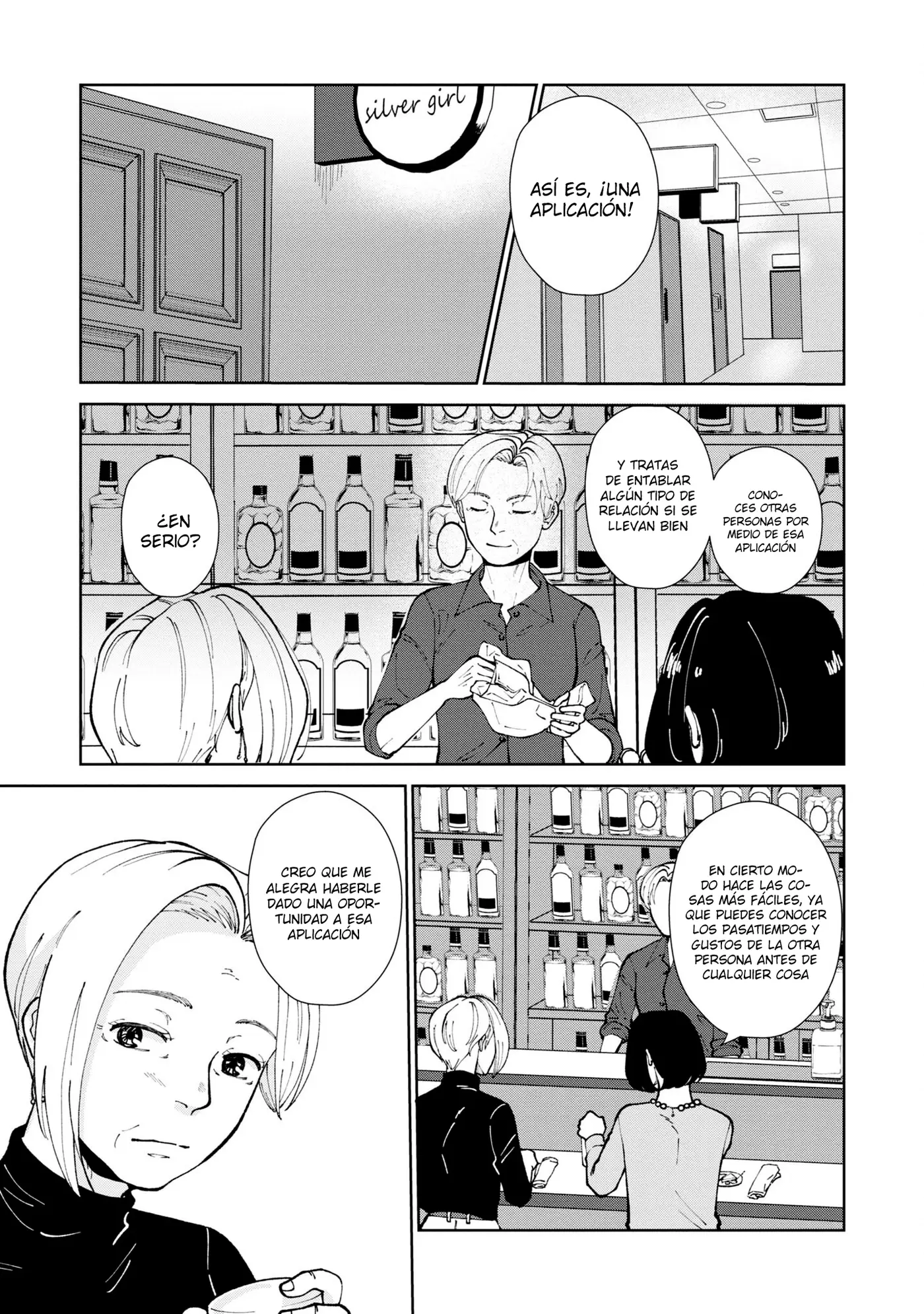 Hana Monogatari capítulo 12, página 16