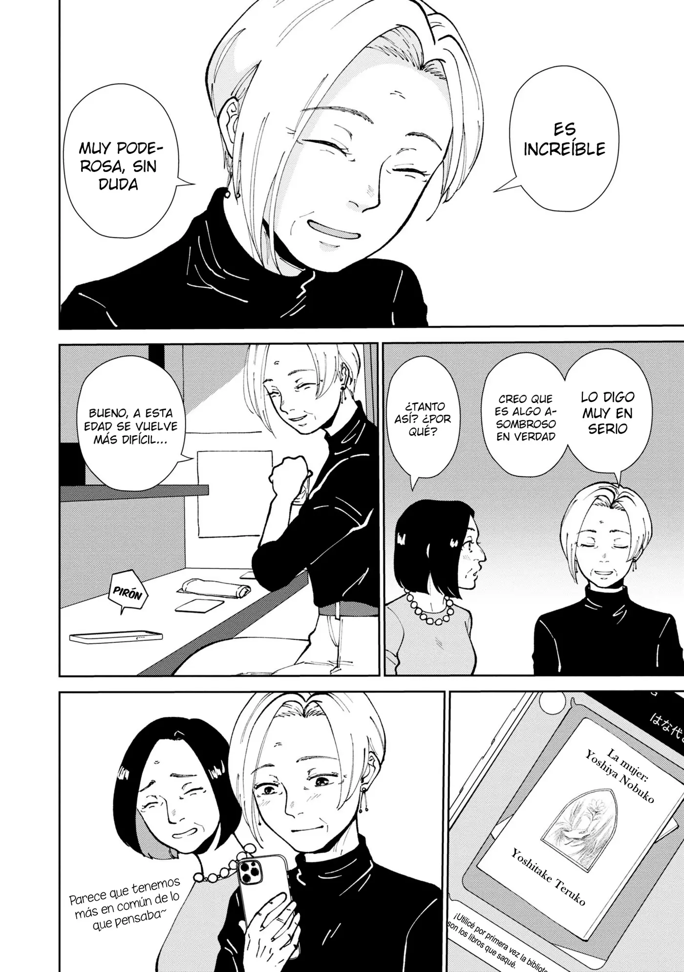 Hana Monogatari capítulo 12, página 17