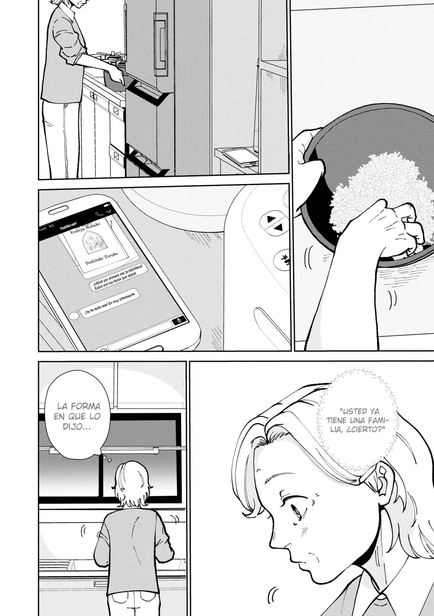 Hana Monogatari capítulo 12, página 19