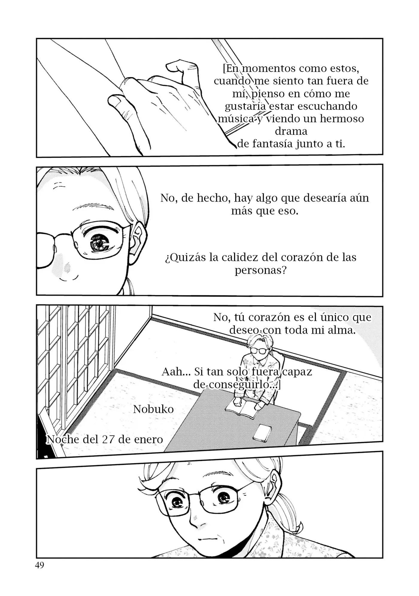 Hana Monogatari capítulo 12, página 22