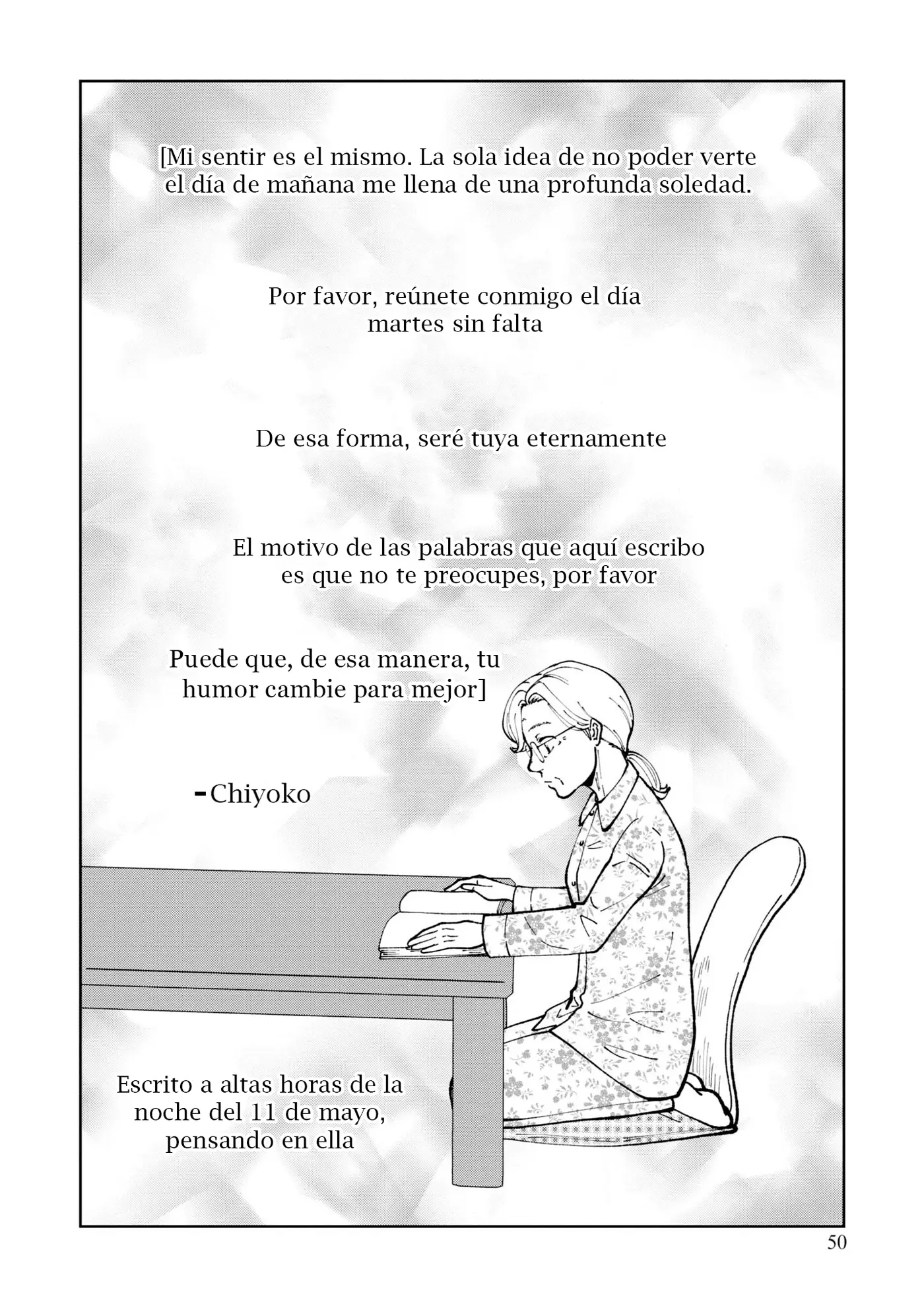 Hana Monogatari capítulo 12, página 23