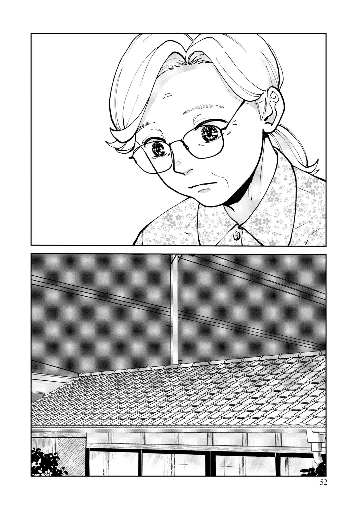 Hana Monogatari capítulo 12, página 25