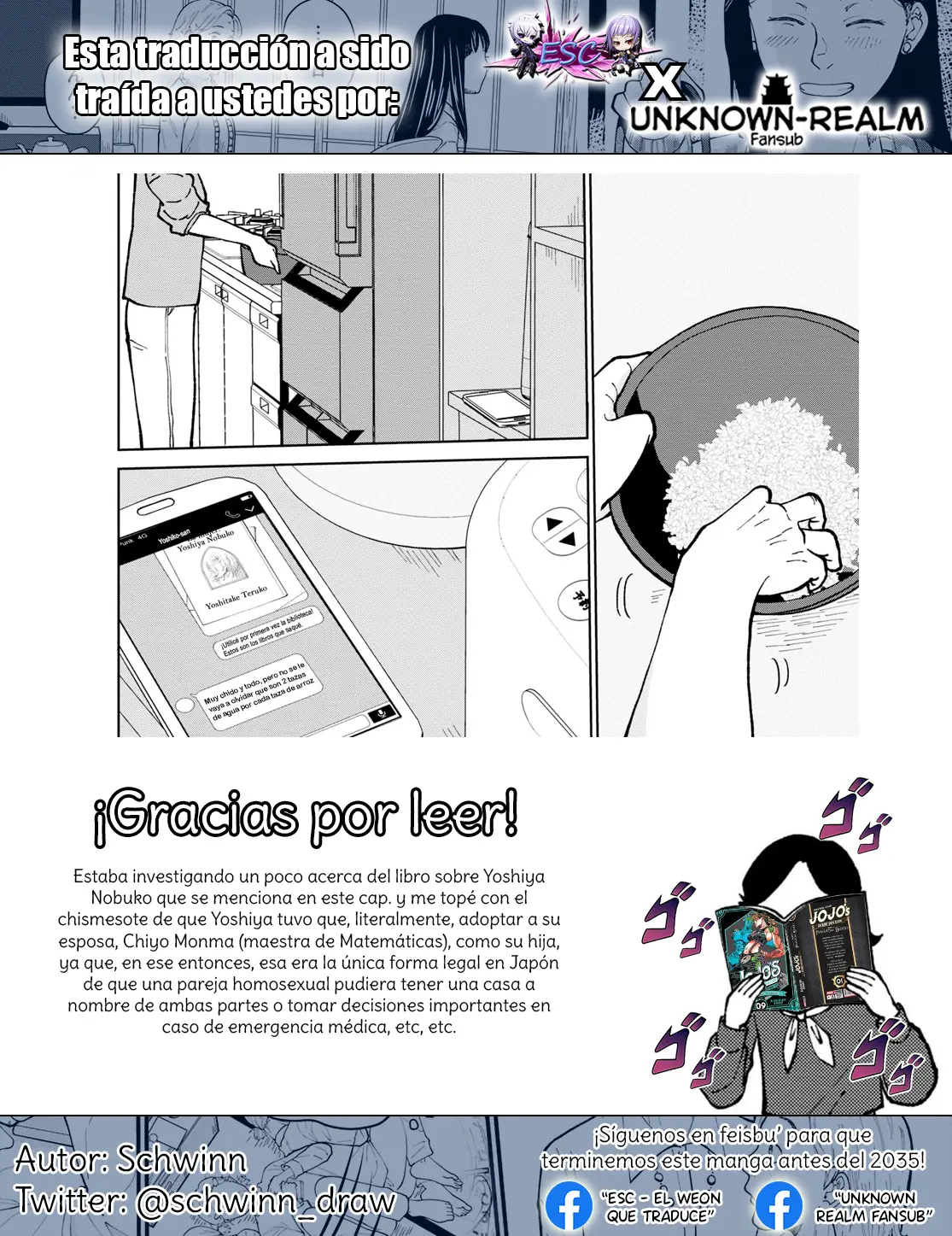 Hana Monogatari capítulo 12, página 26