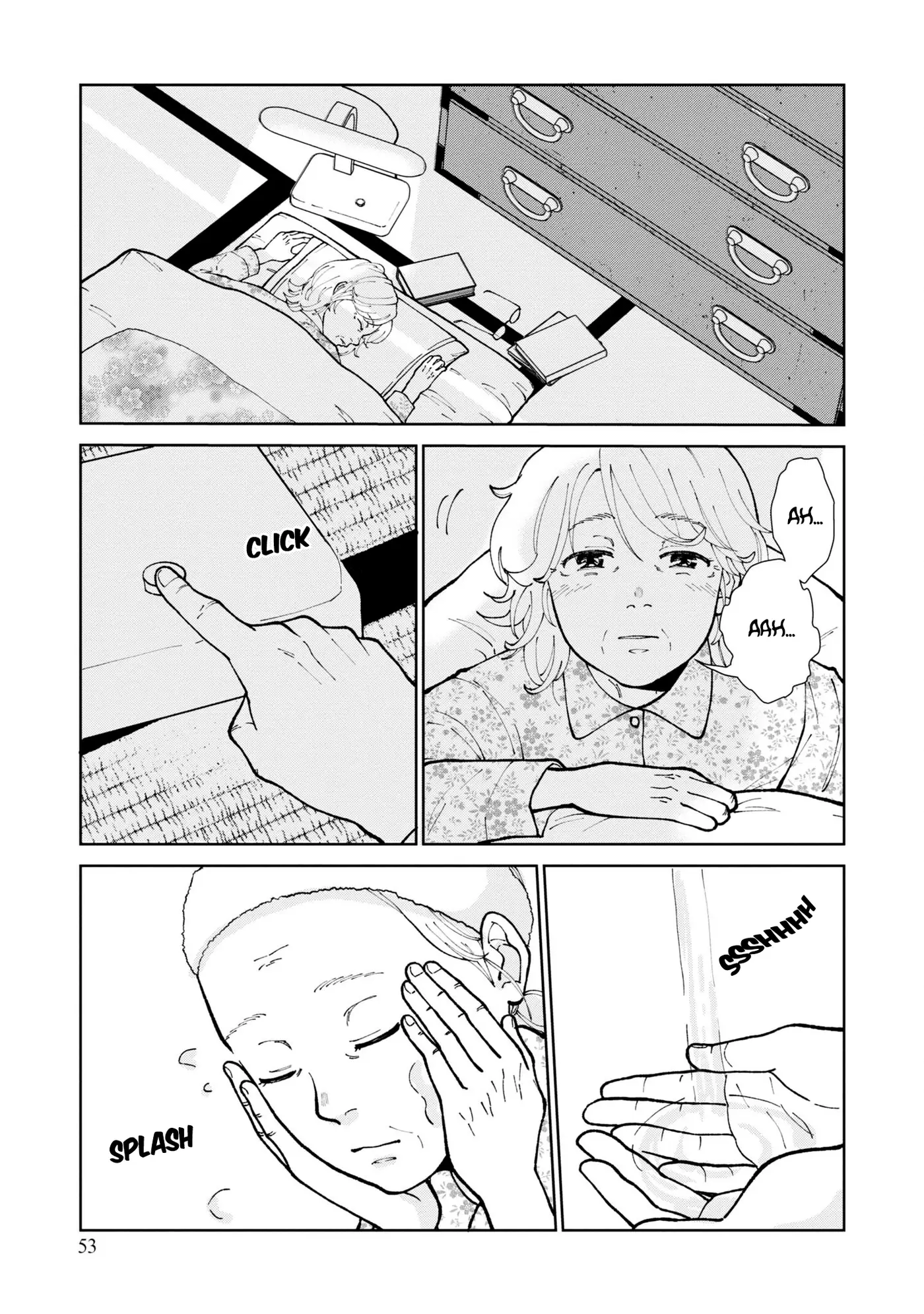 Hana Monogatari capítulo 13, página 2