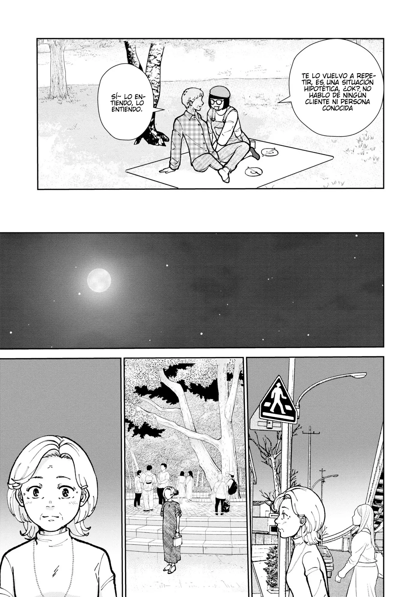 Hana Monogatari capítulo 13, página 16