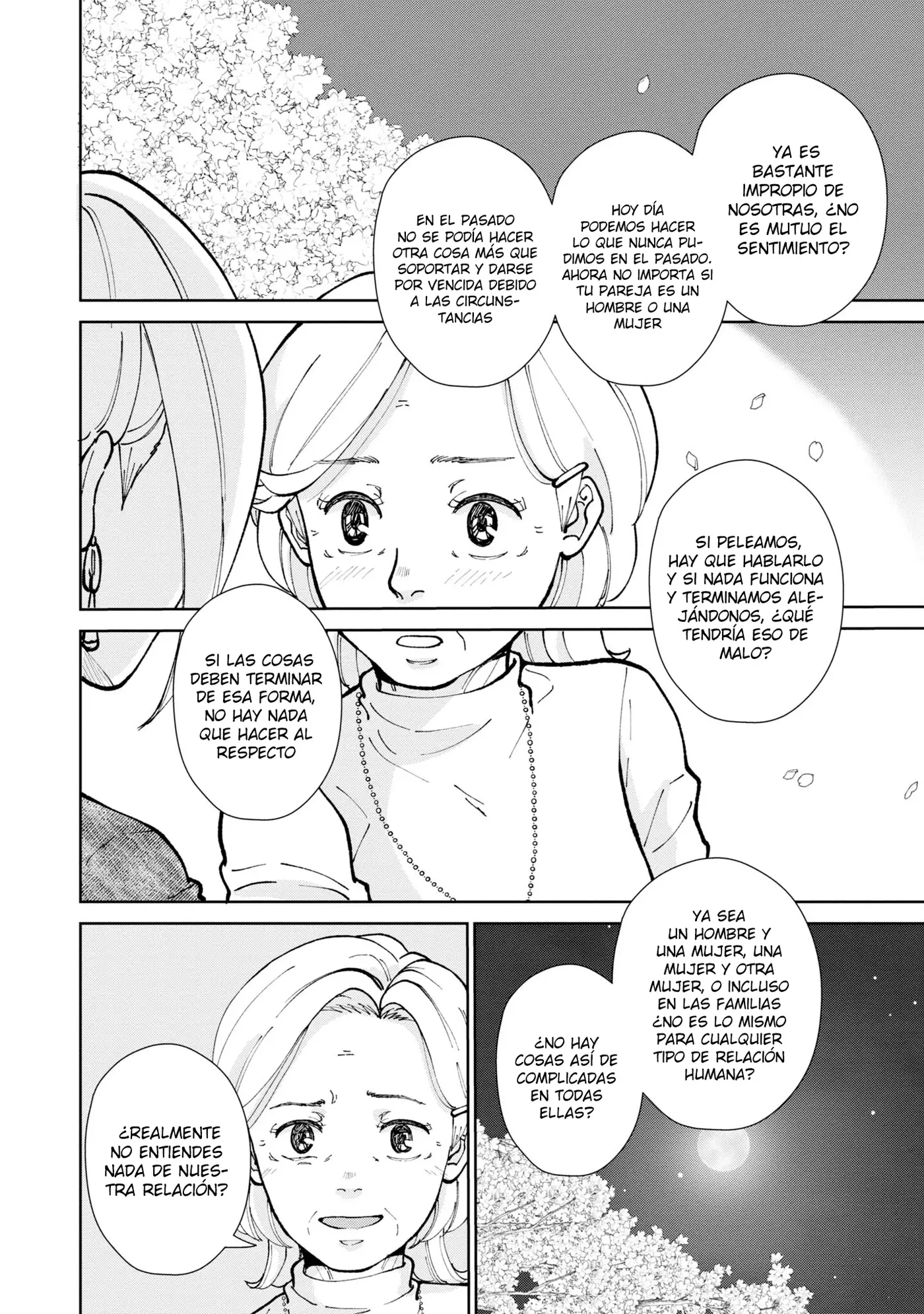 Hana Monogatari capítulo 14, página 11