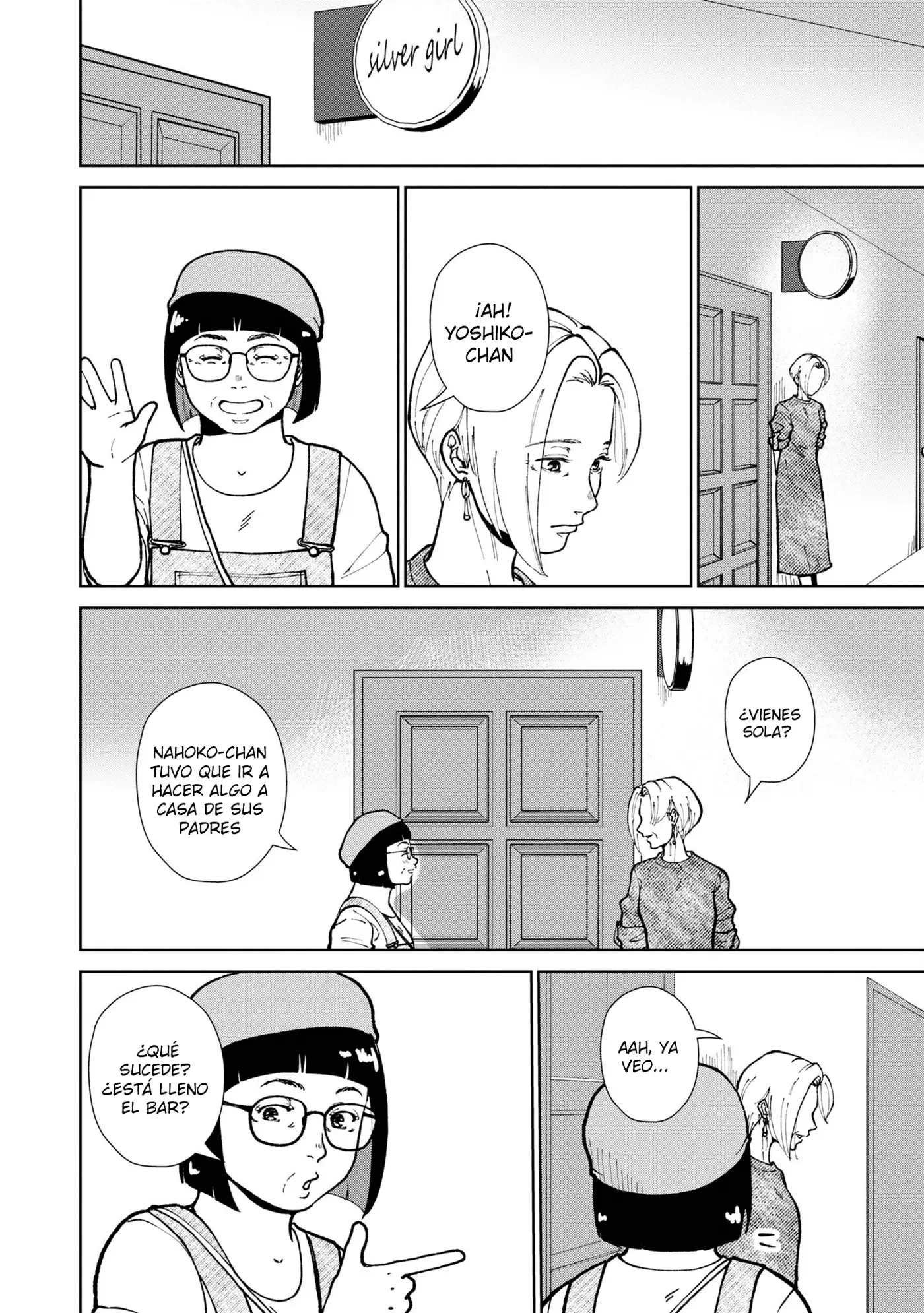 Hana Monogatari capítulo 15, página 5