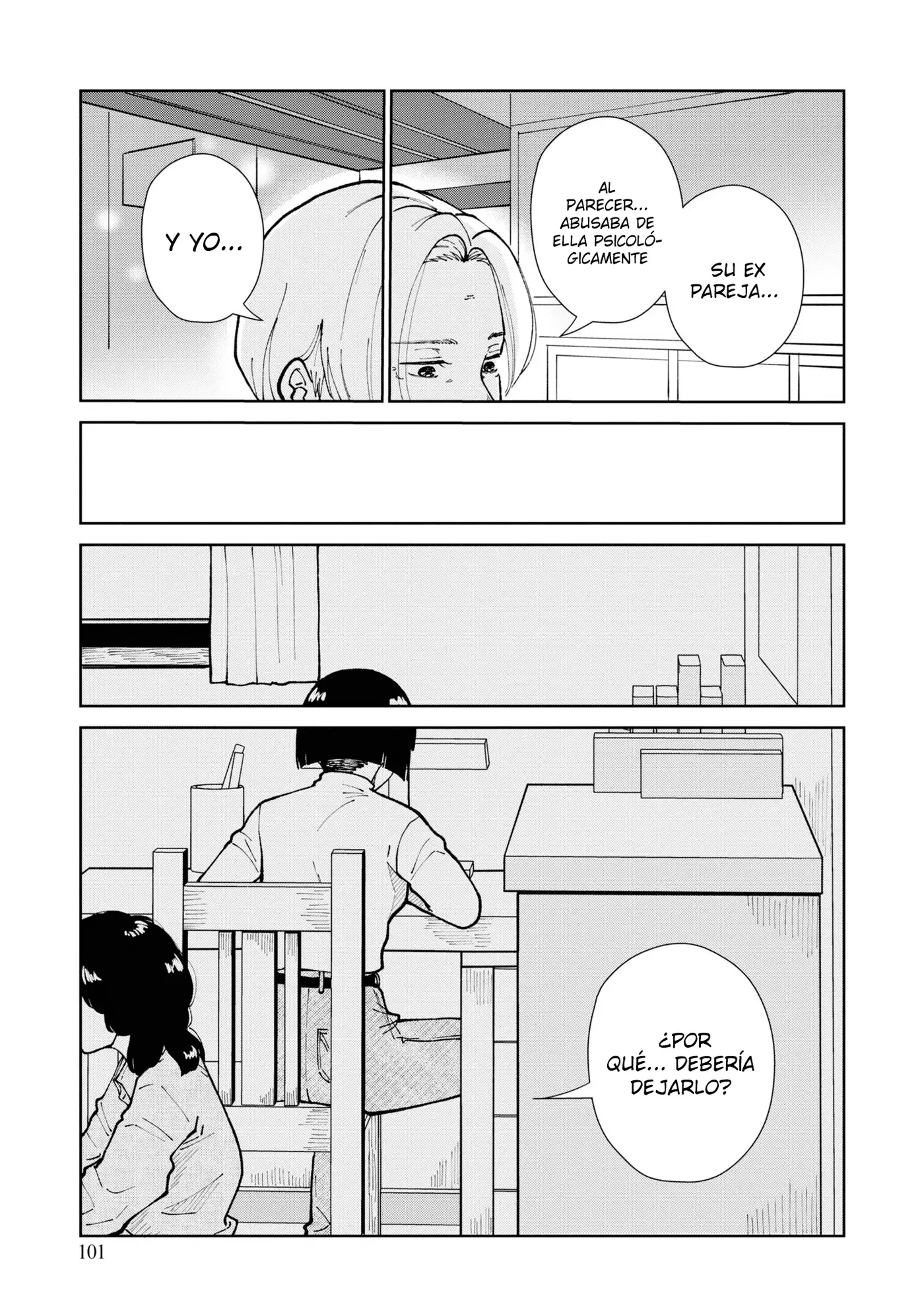 Hana Monogatari capítulo 15, página 12